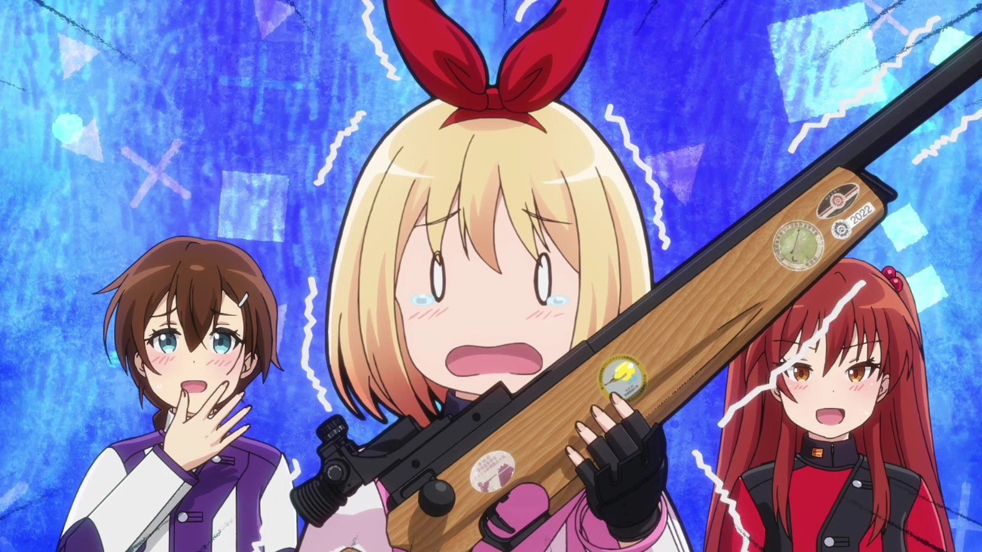 Rifle Is Beautiful