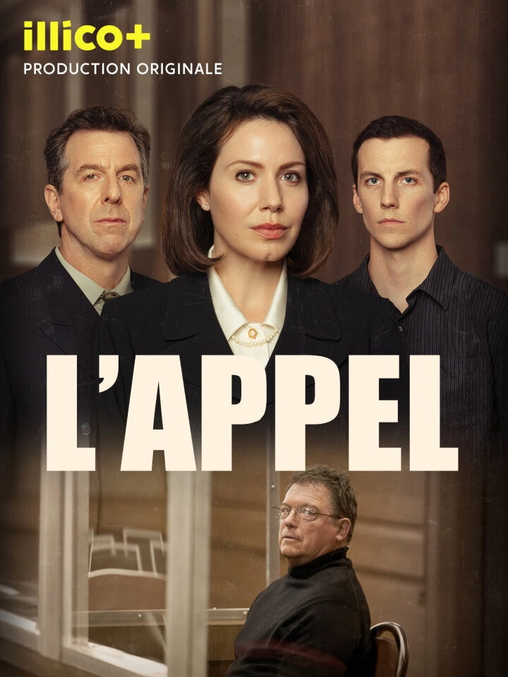 L'appel