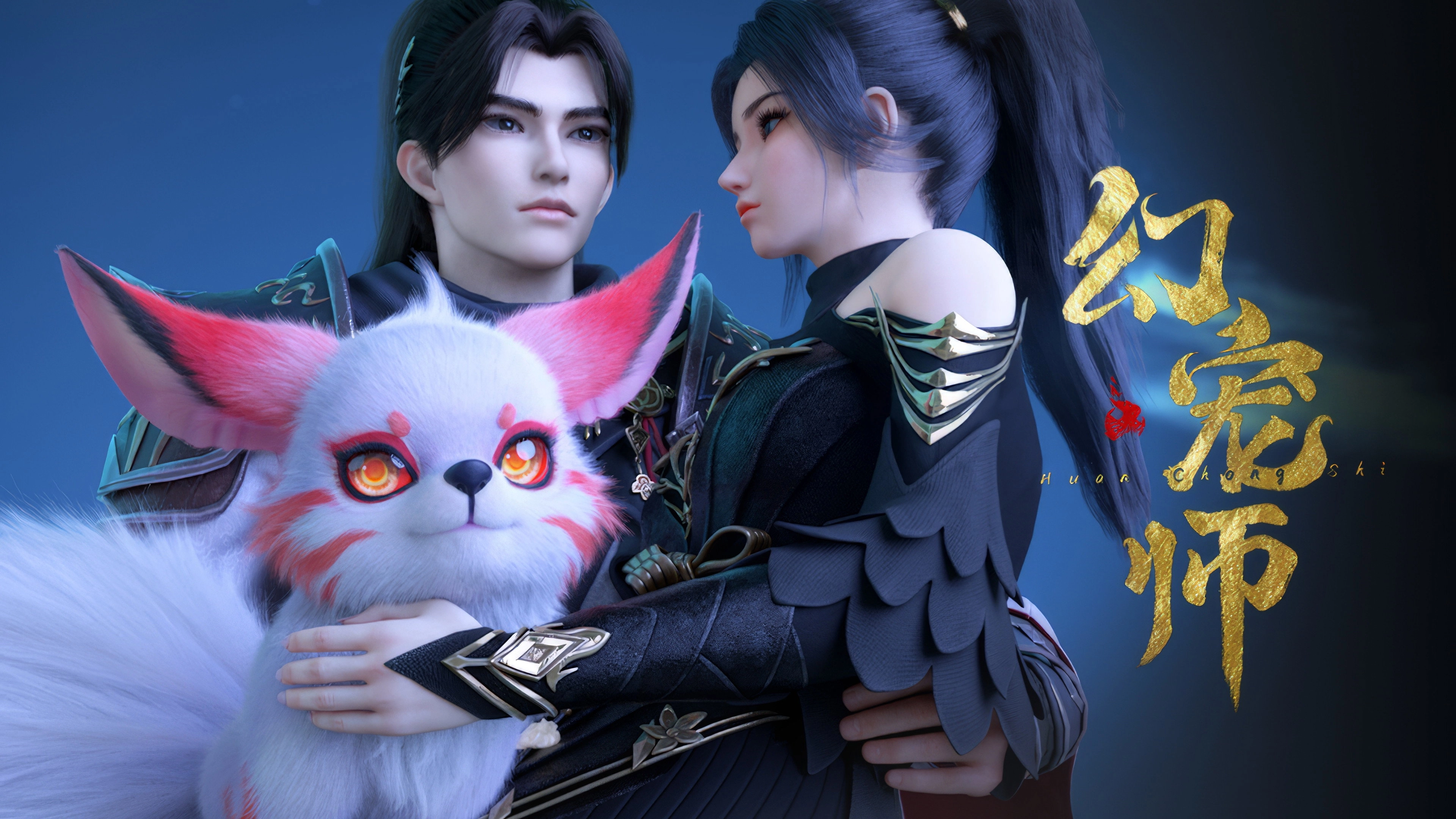 The Charm of Soul Pets