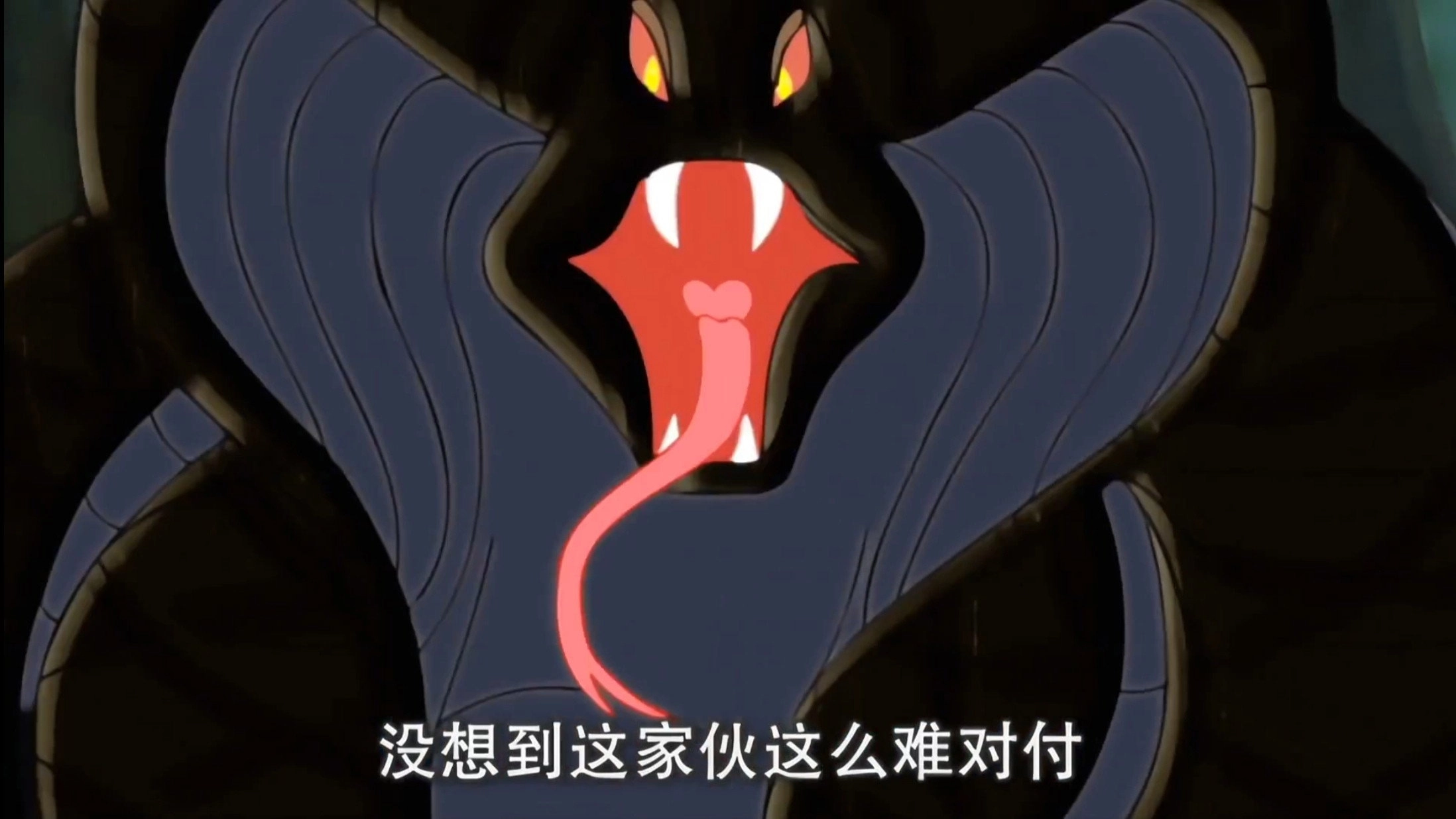 Hongmao and Lantu: Martial Arts Series