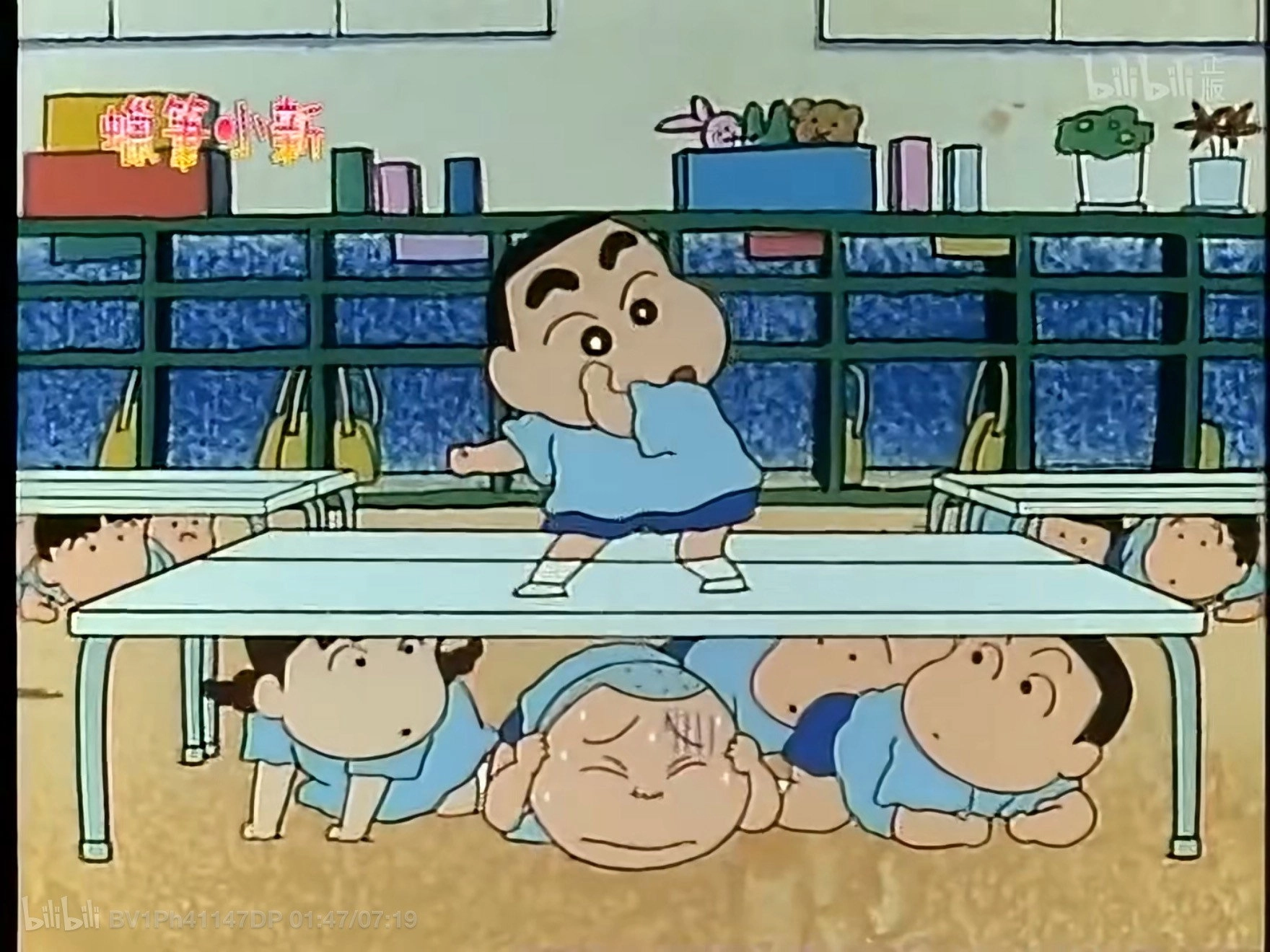 クレヨンしんちゃん