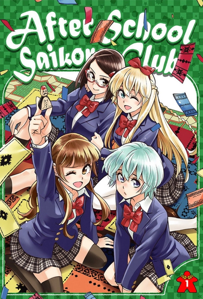 After School Dice Club