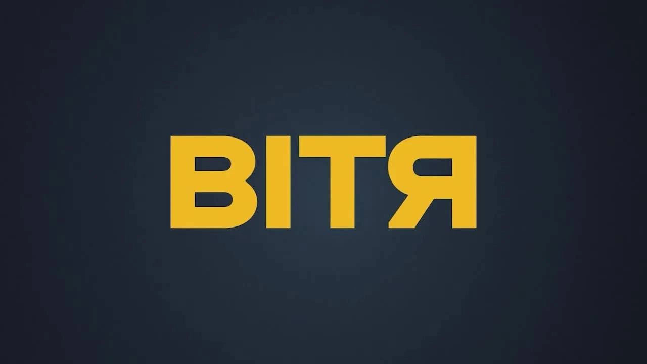Bis nichts bleibt