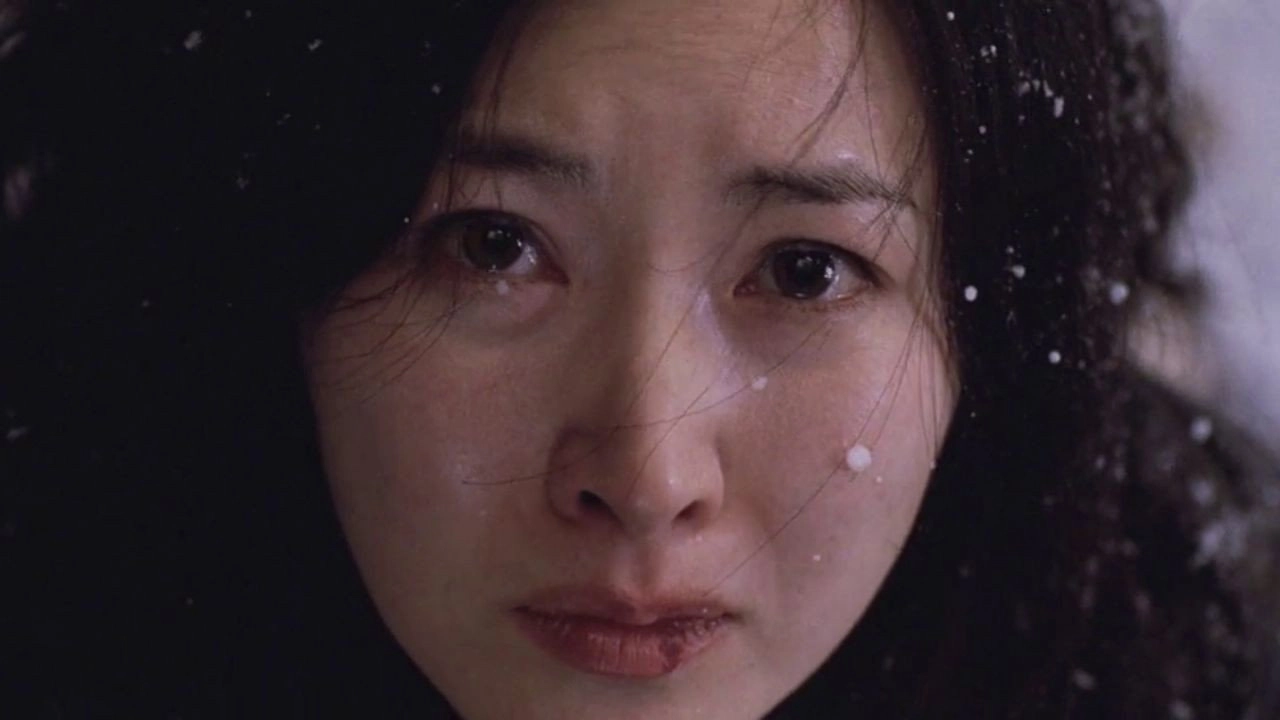 Lady Vengeance