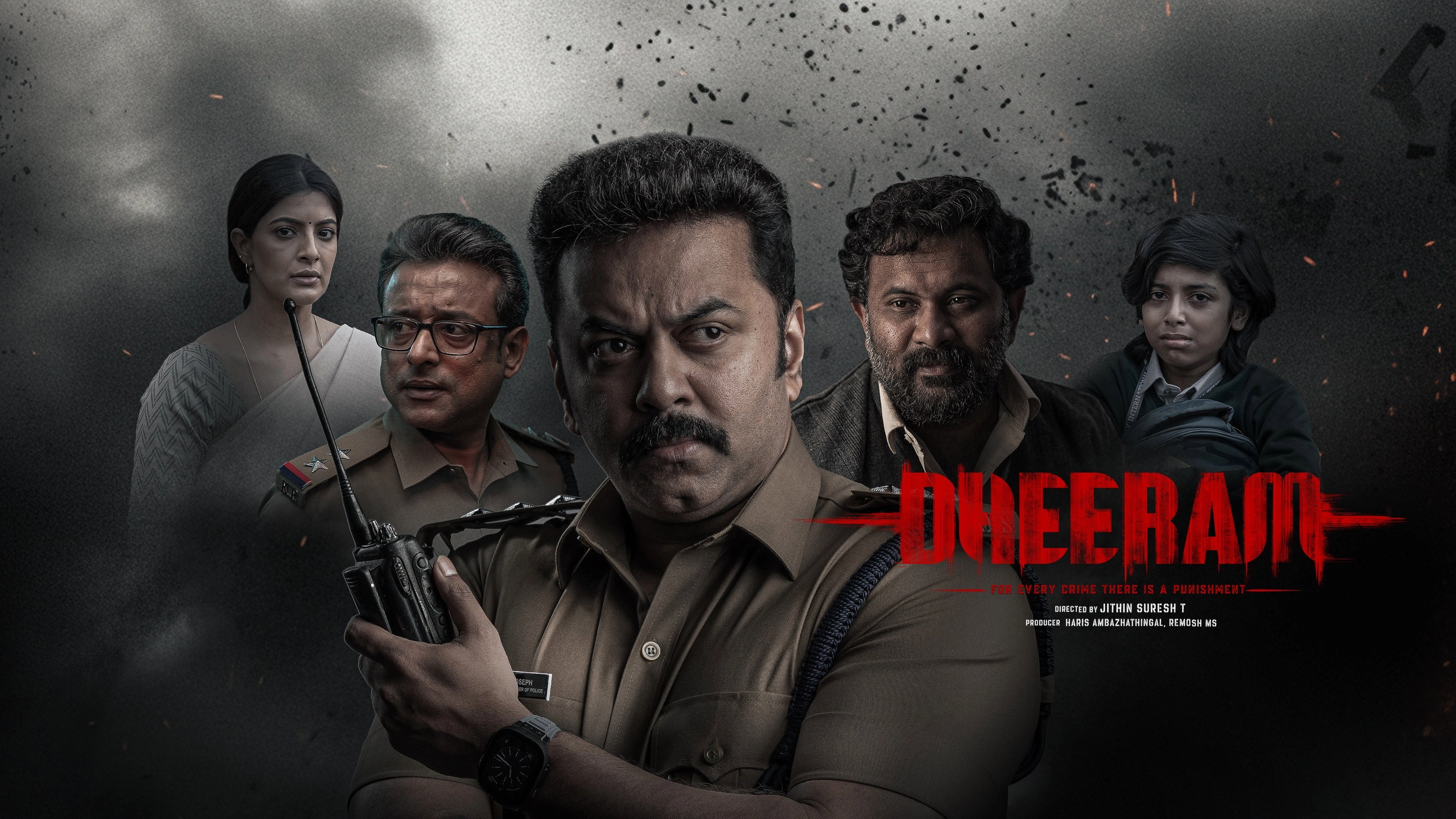 Dheeram