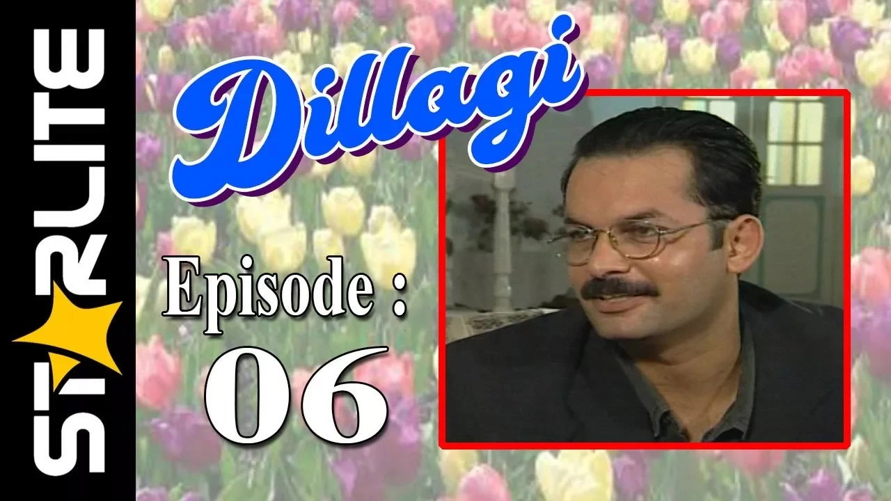 Dillagi