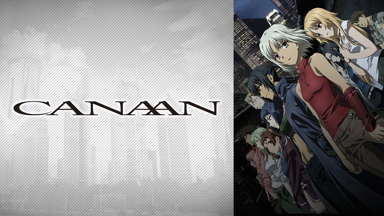 Canaan