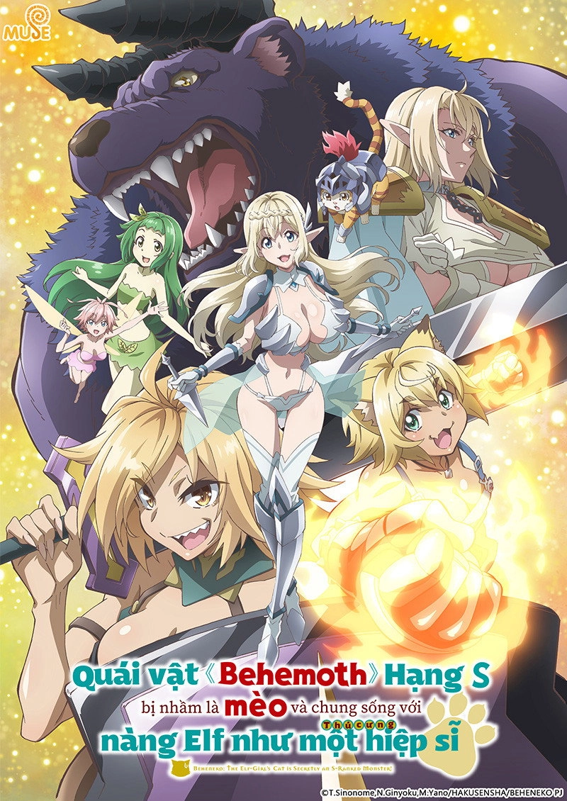 Beheneko: The Elf-Girl's Cat Is Secretly an S-Ranked Monster!