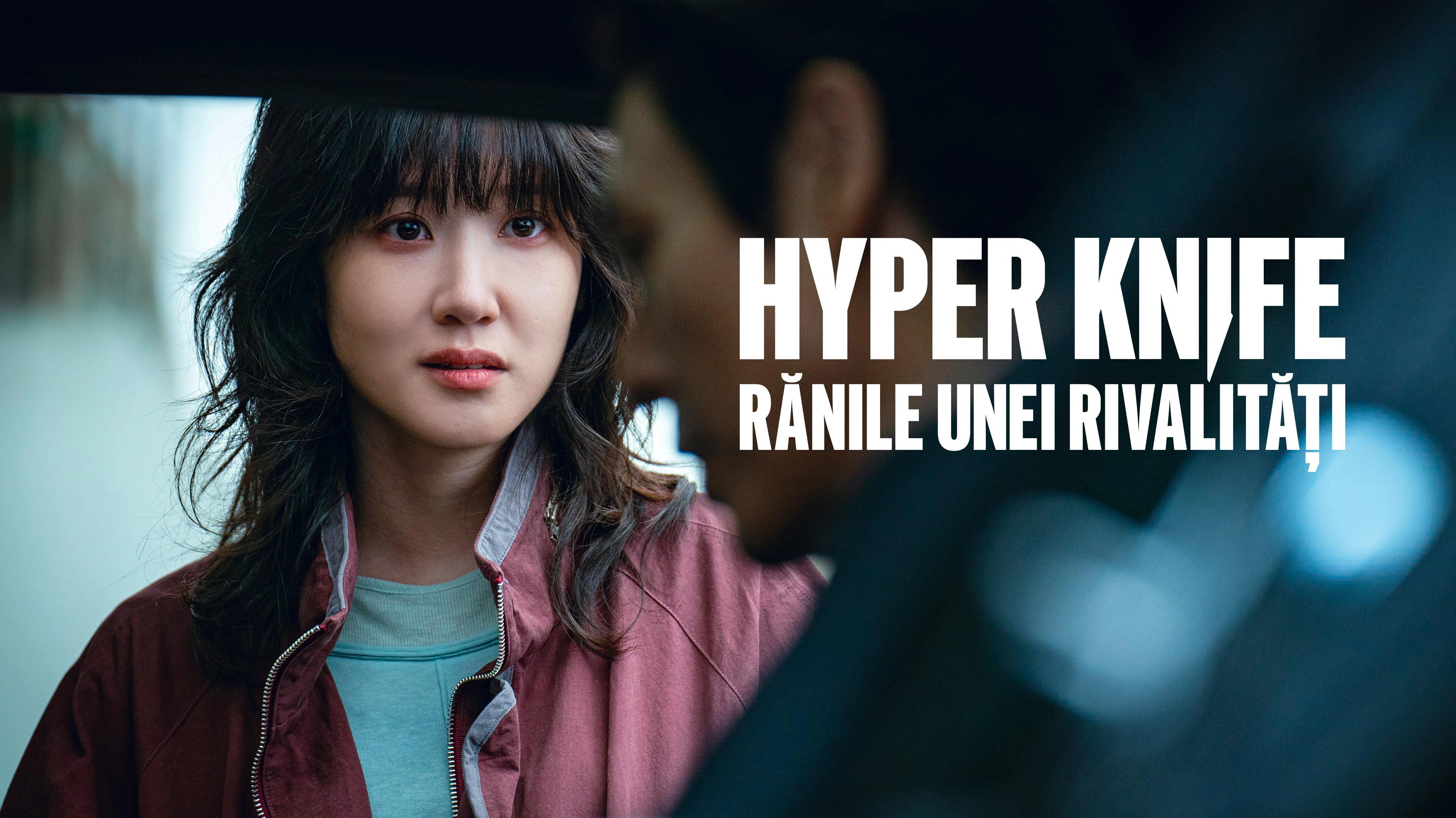 Hyper Knife