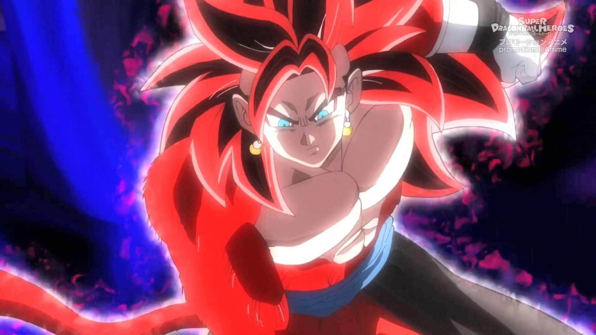 Super Dragon Ball Heroes