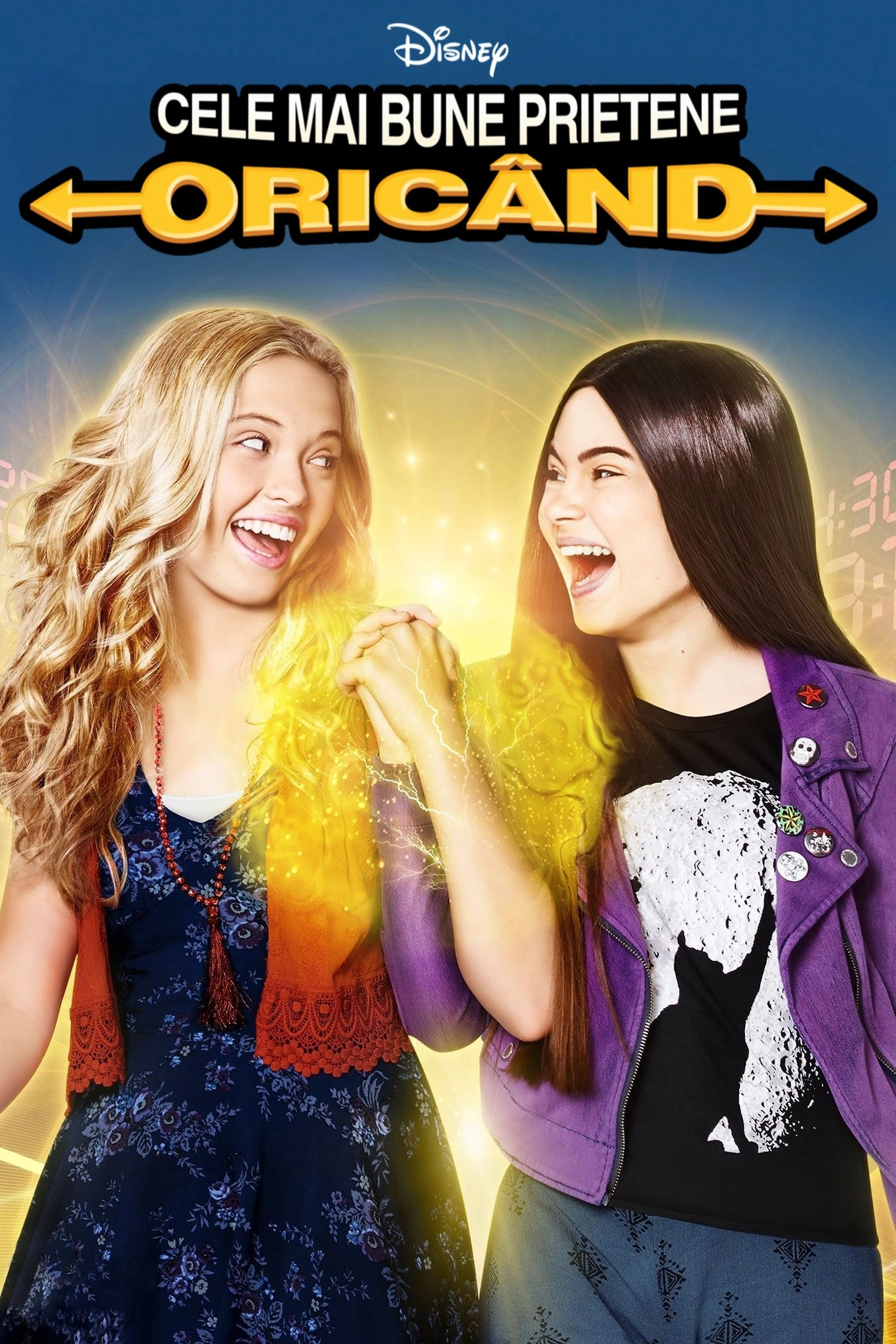 Best Friends Whenever