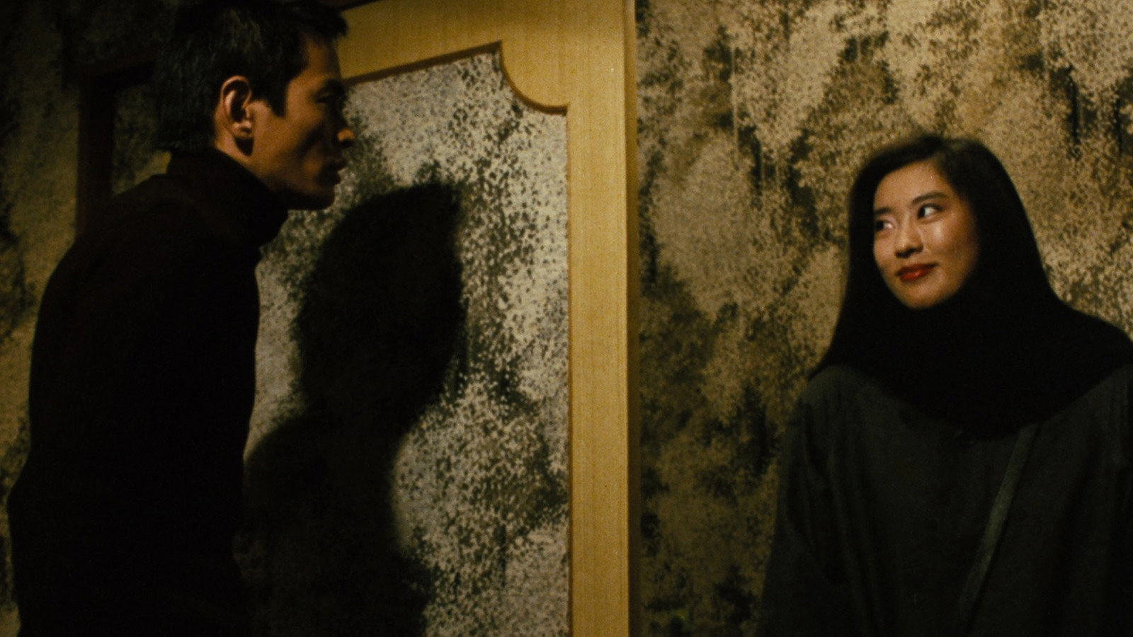 Love Hotel