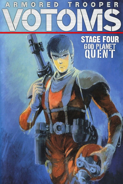 Armored Trooper VOTOMS