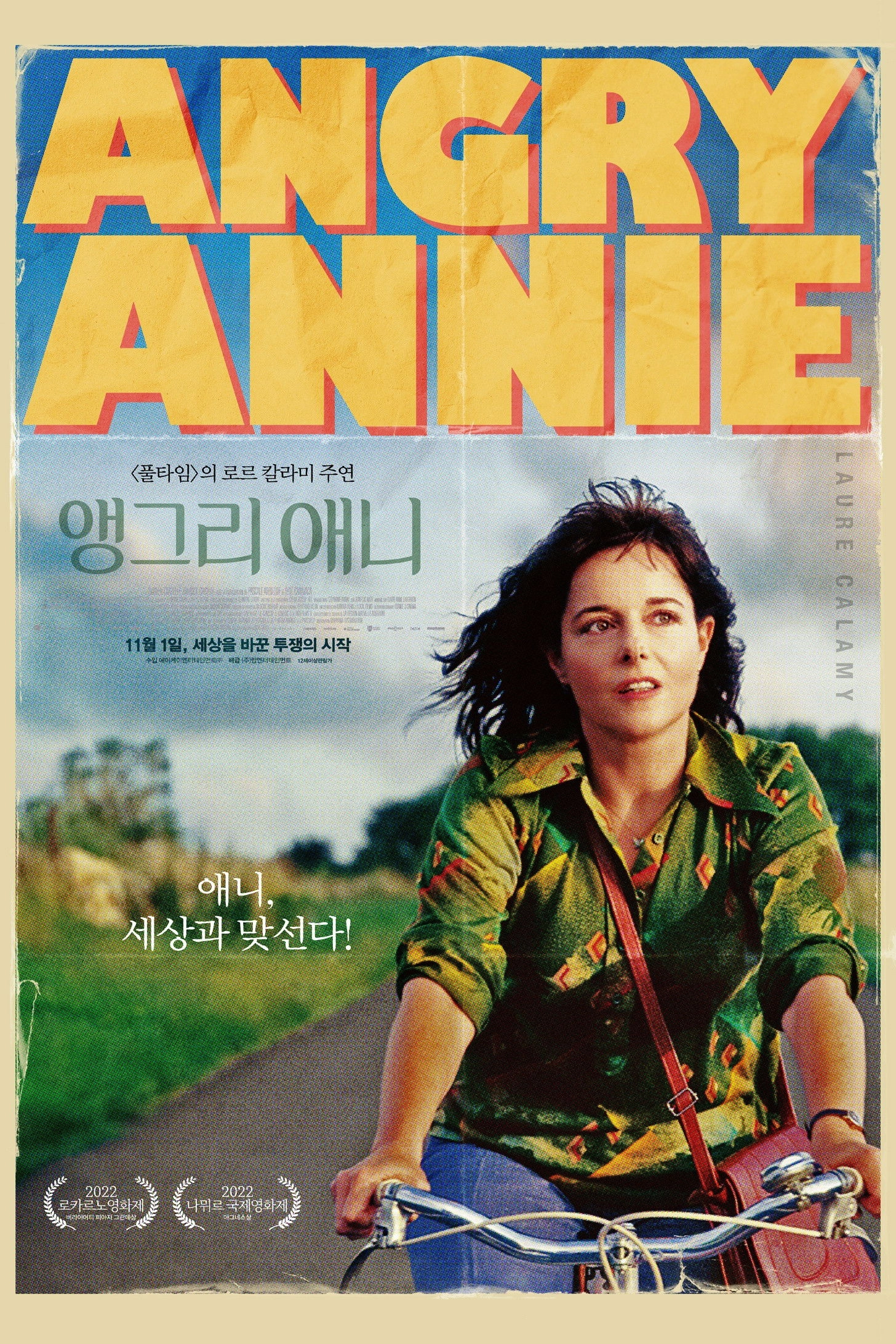 Angry Annie