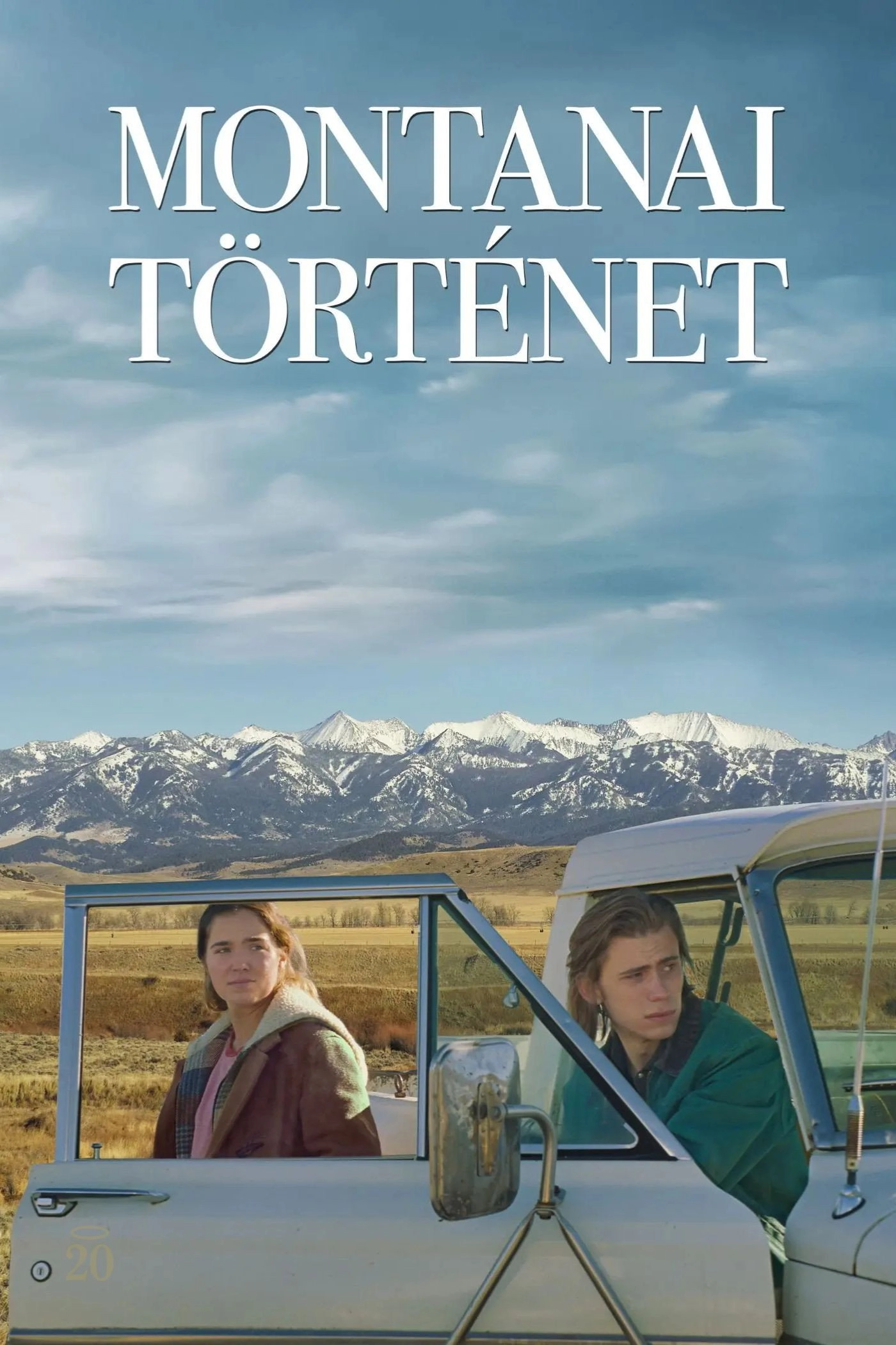 Montana Story