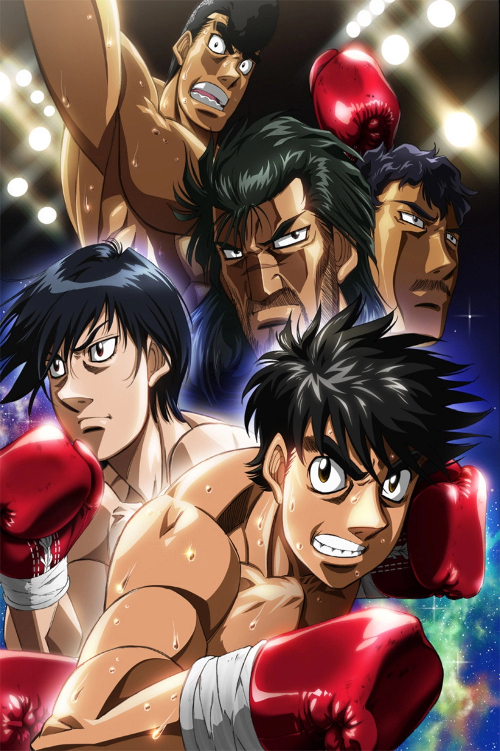 Fighting Spirit