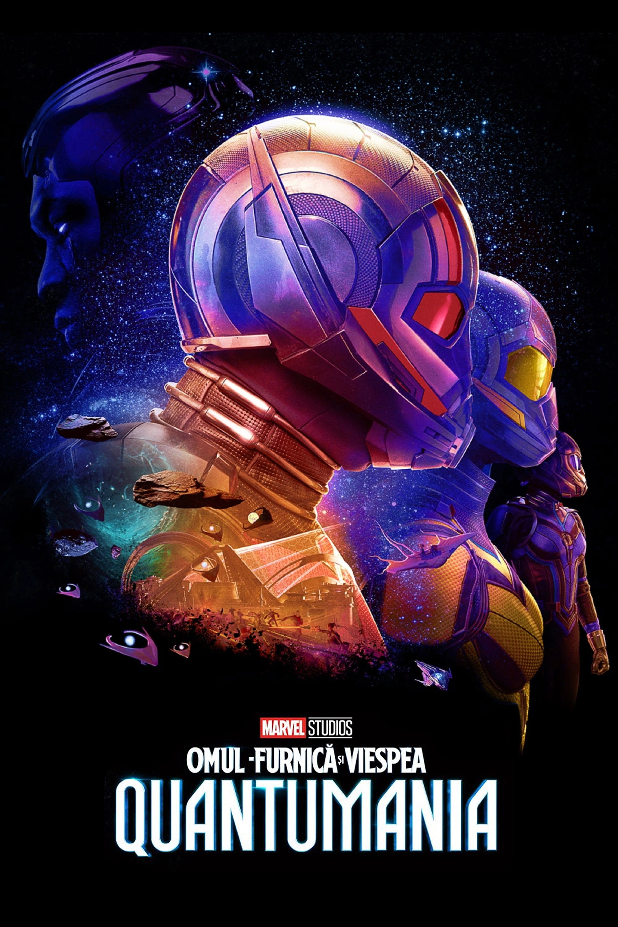 Ant-Man and the Wasp: Quantumania