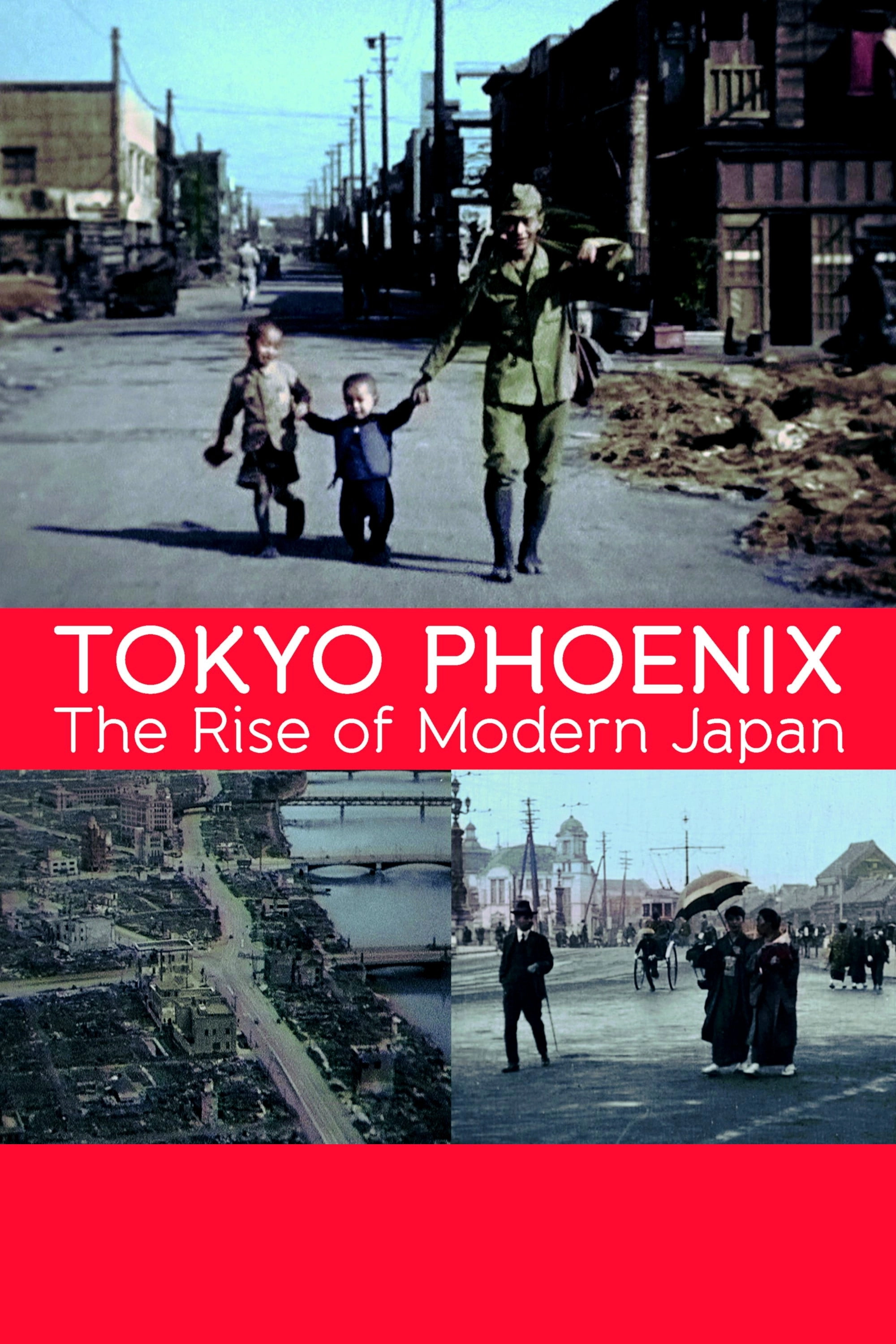 Tokyo Phoenix