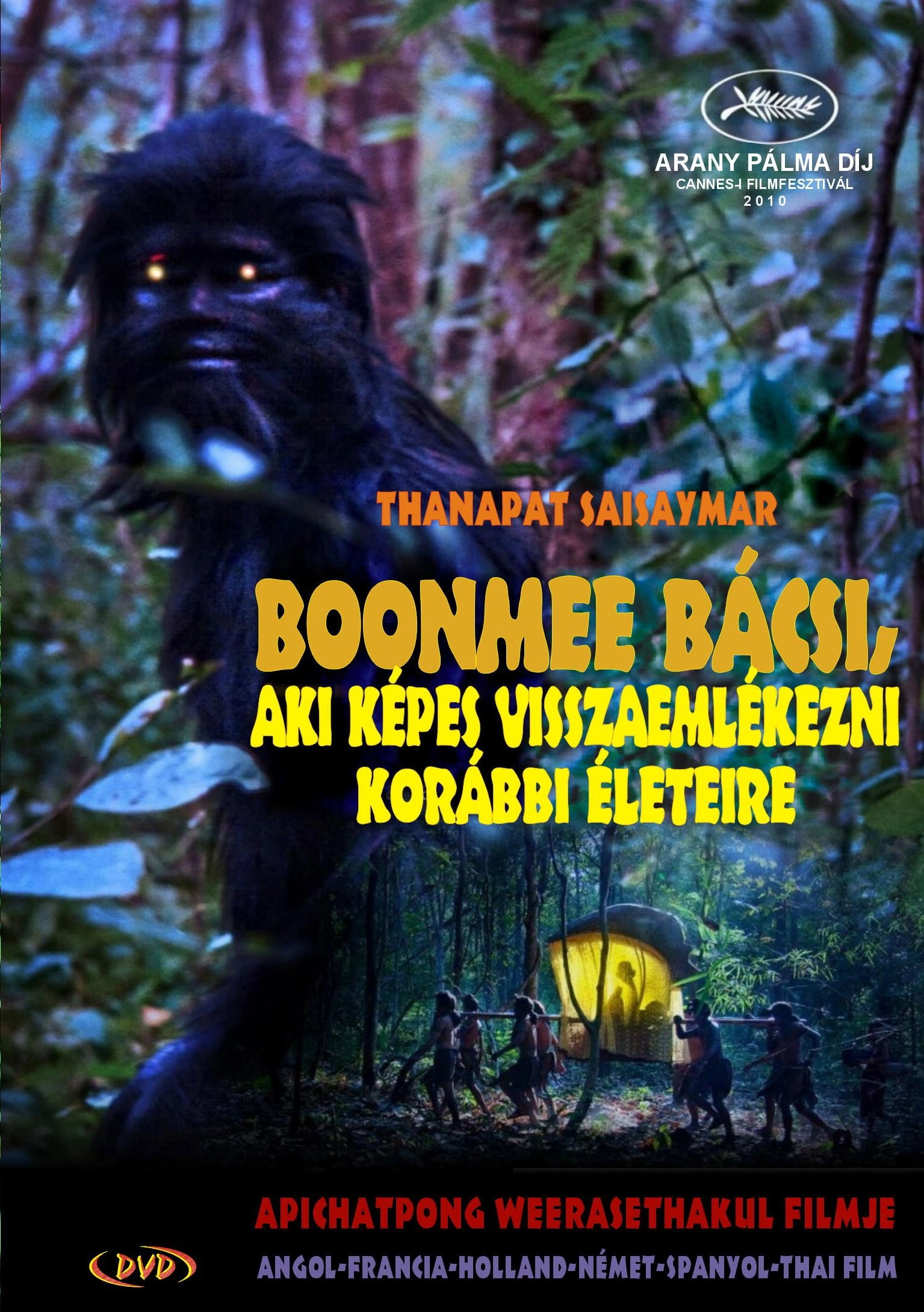Uncle Boonmee Who Can Recall His Past Lives