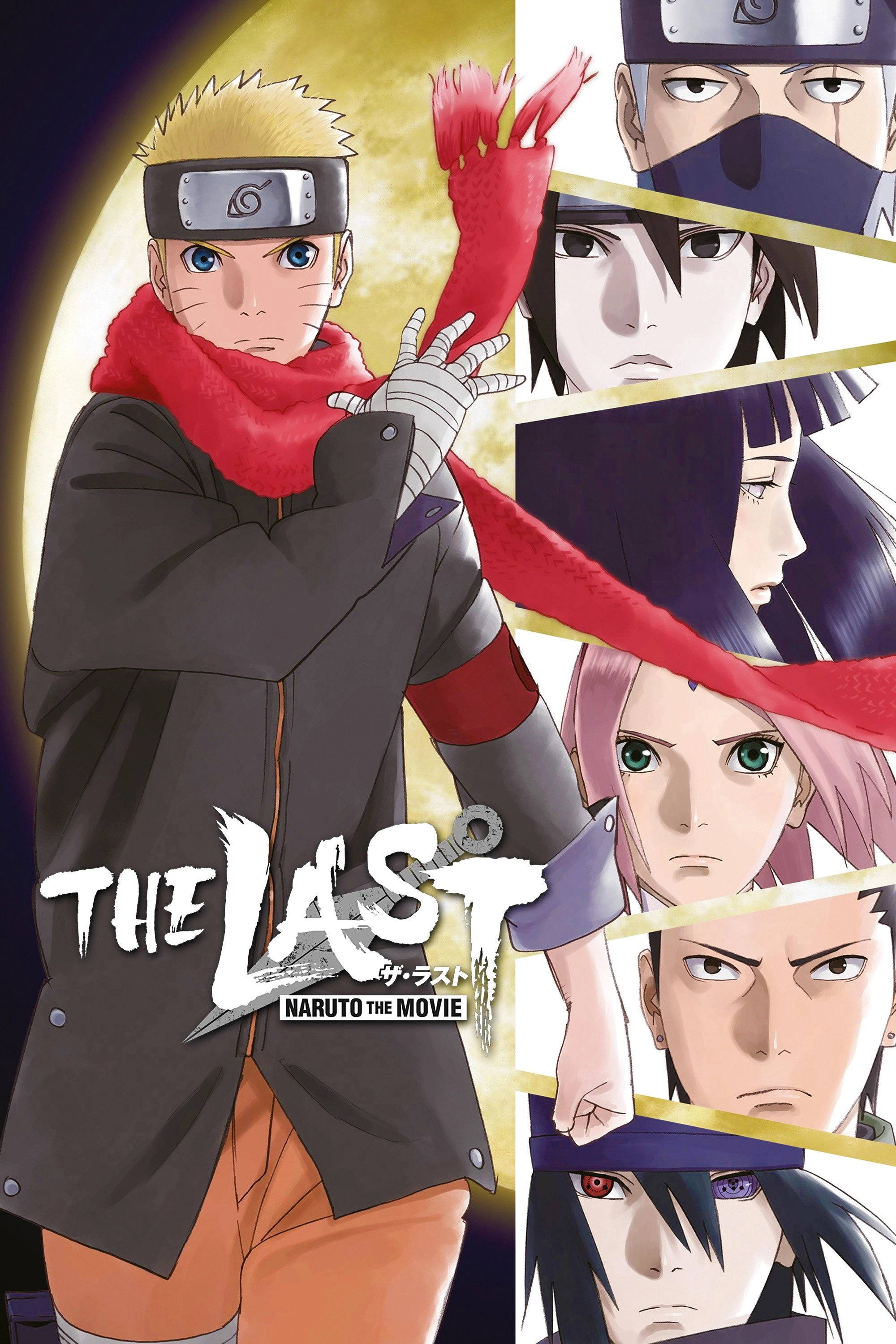 The Last: Naruto the Movie