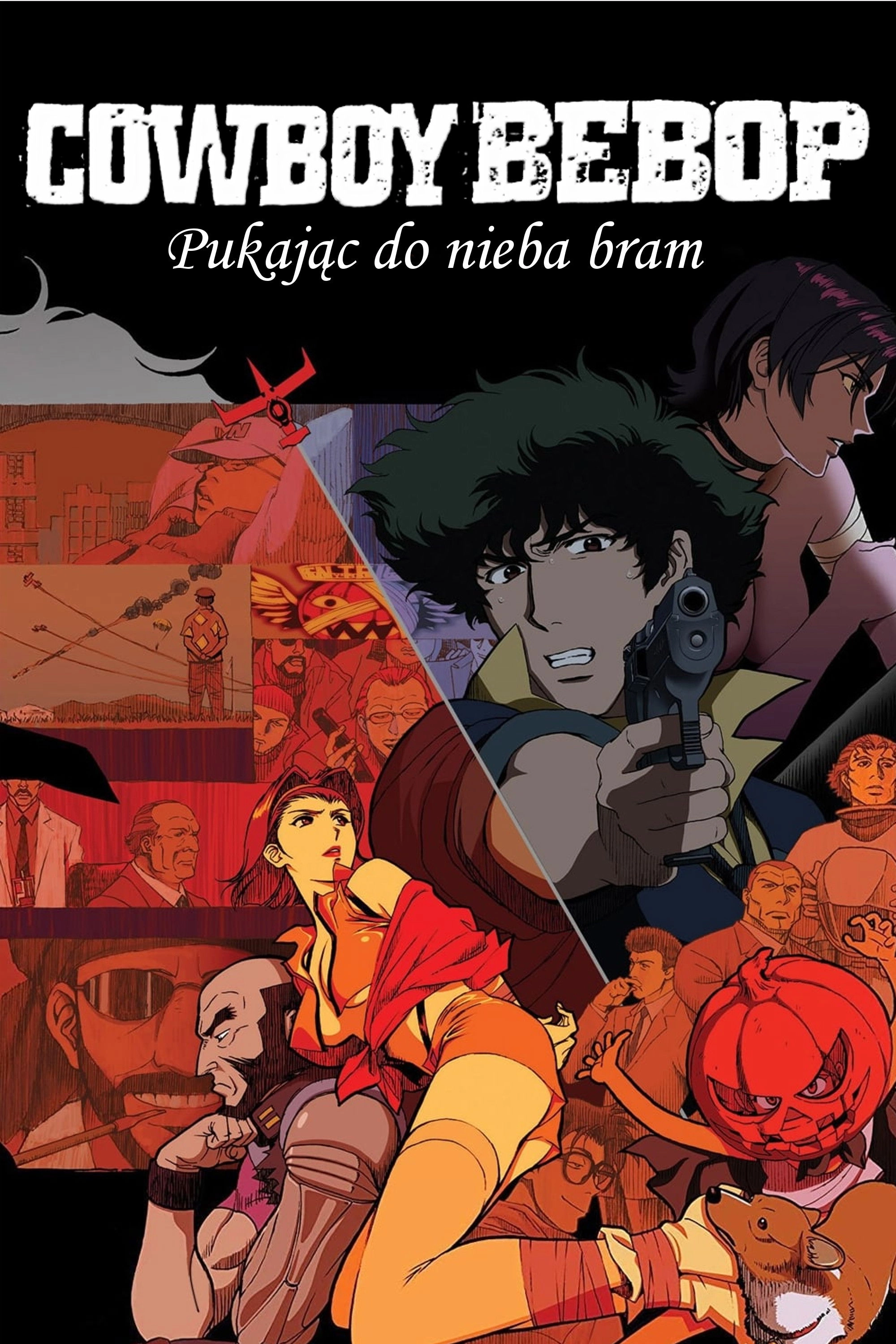 Cowboy Bebop: The Movie