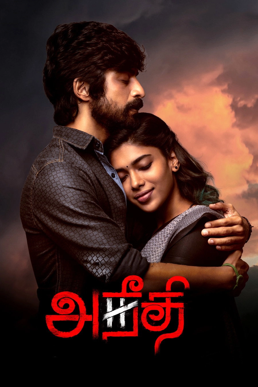 Aneethi