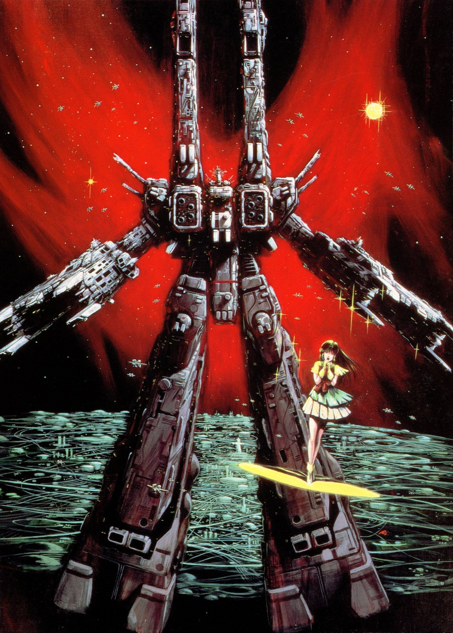 Macross: Do You Remember Love?