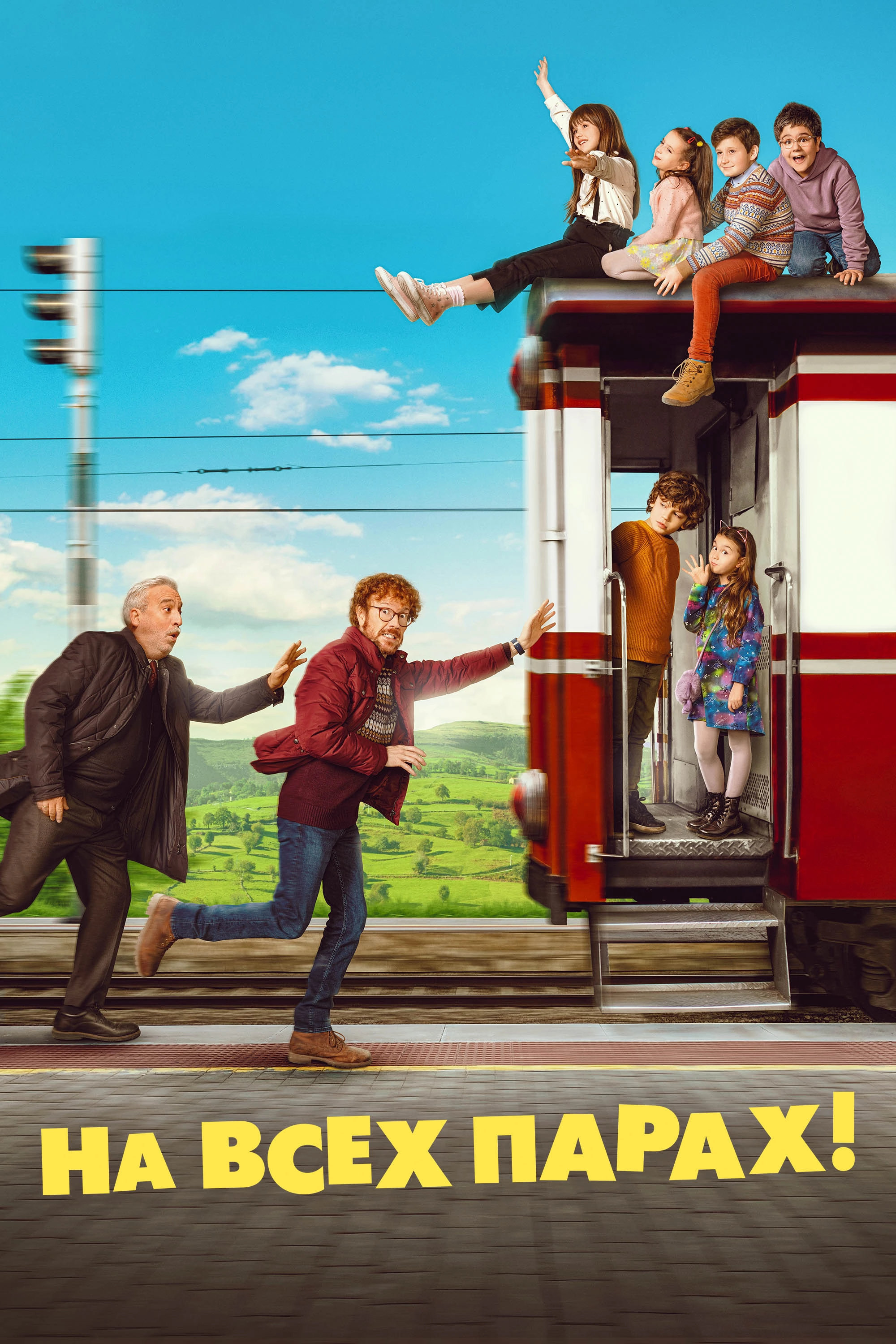 The Kids Are Alright: Destination Asturias