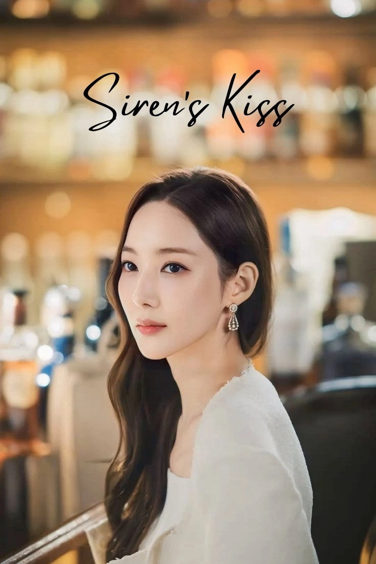 Siren's Kiss