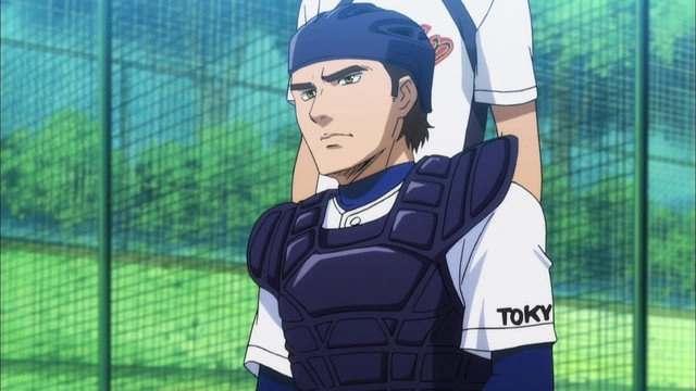Ace of the Diamond
