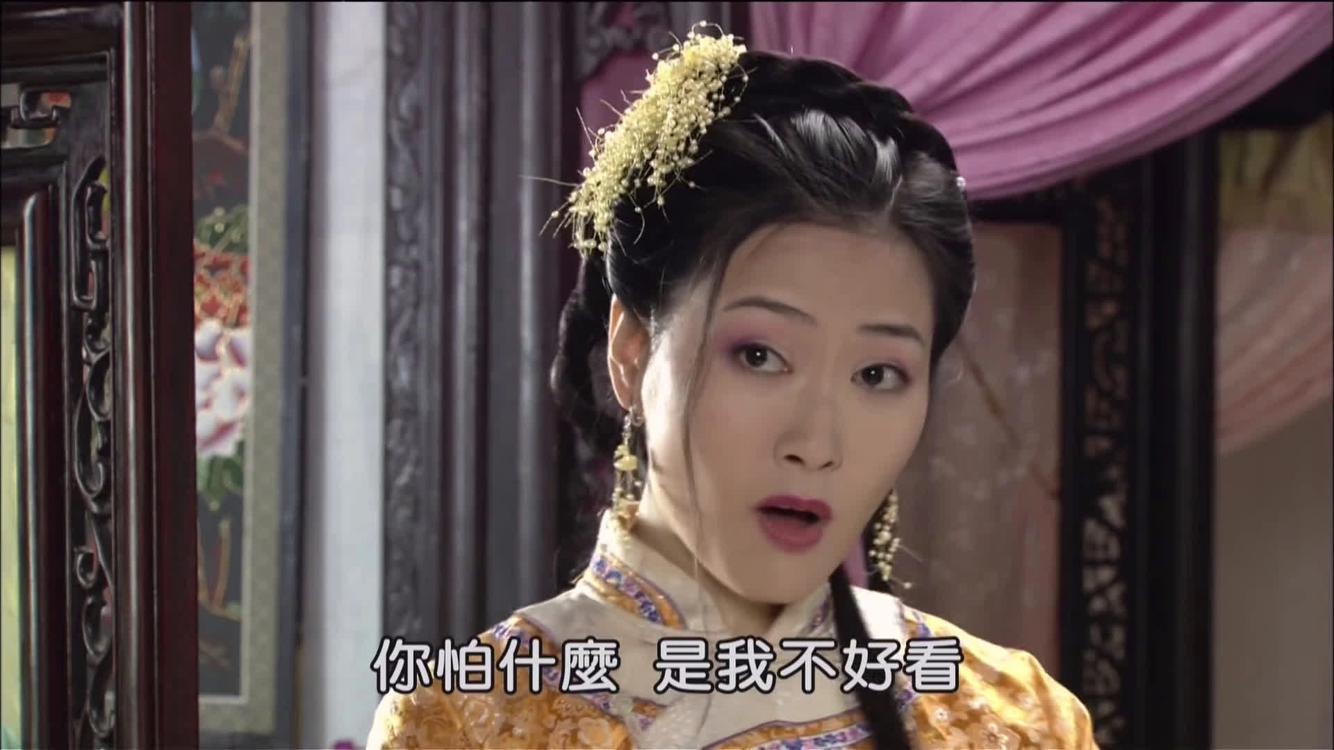 Magic Doctor Xi Lai Le