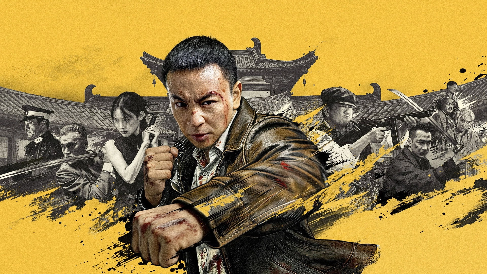 Detective Chen 2