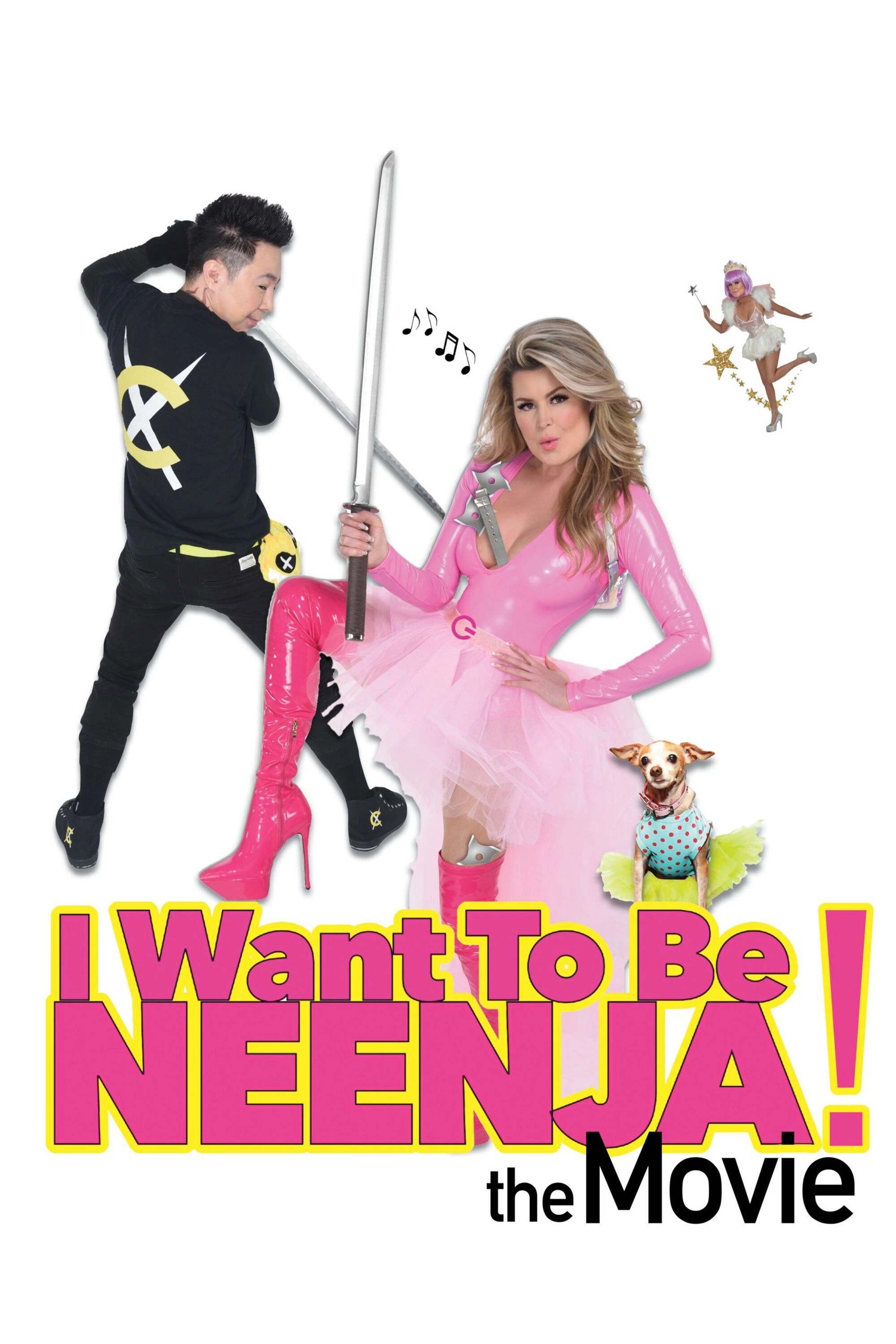 I Want to Be Neenja! The Movie