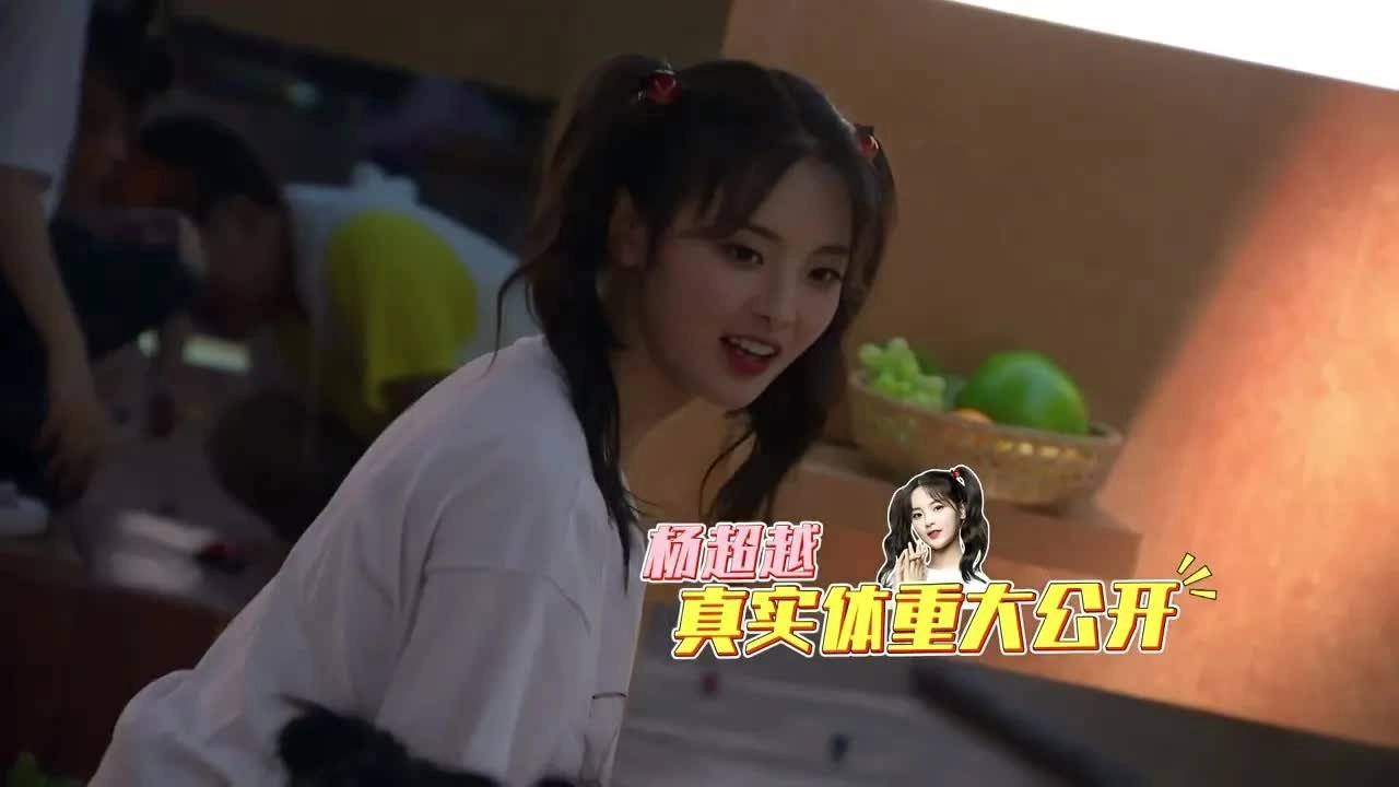 疯狂的麦咭