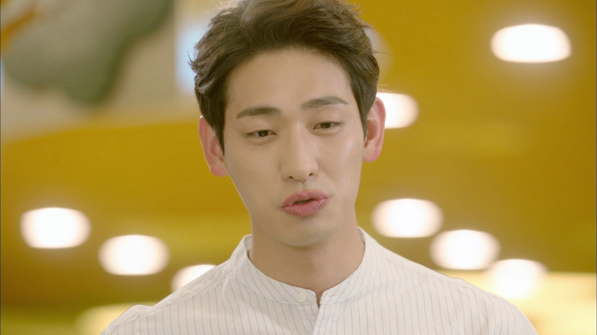 My Shy Boss
