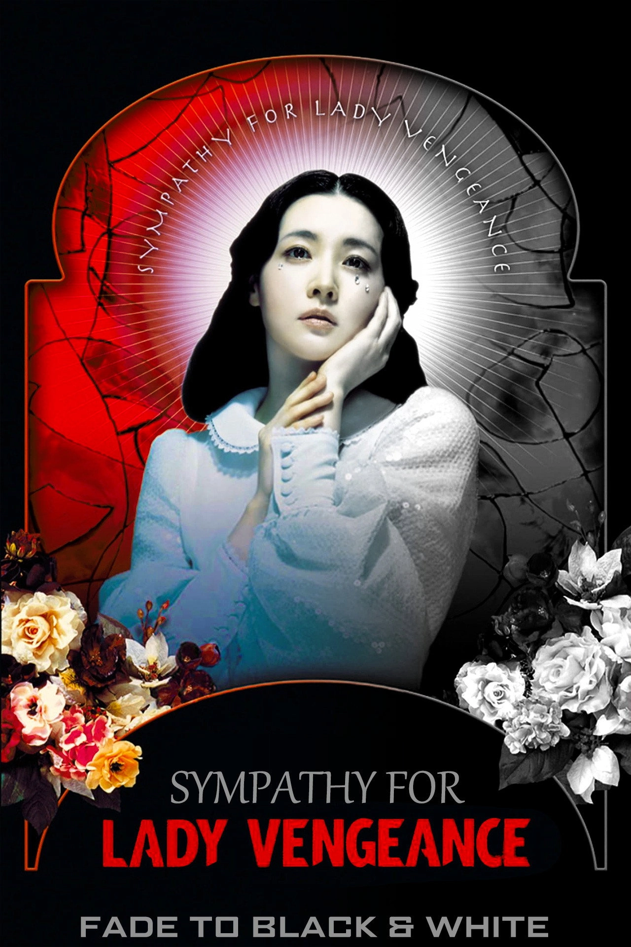 Lady Vengeance
