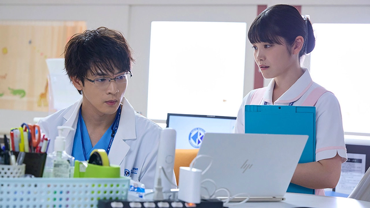 After School Doctor