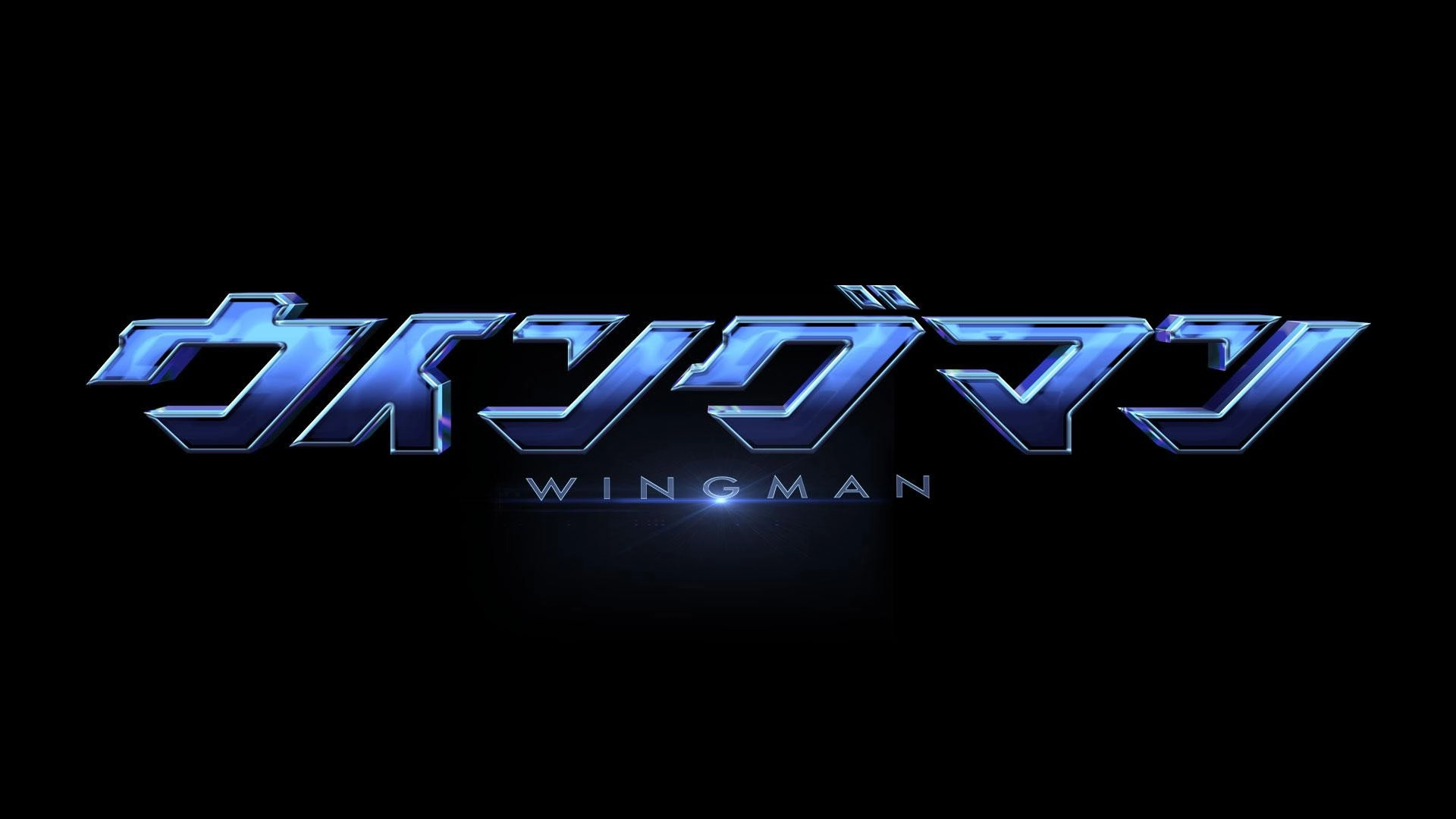 Wingman