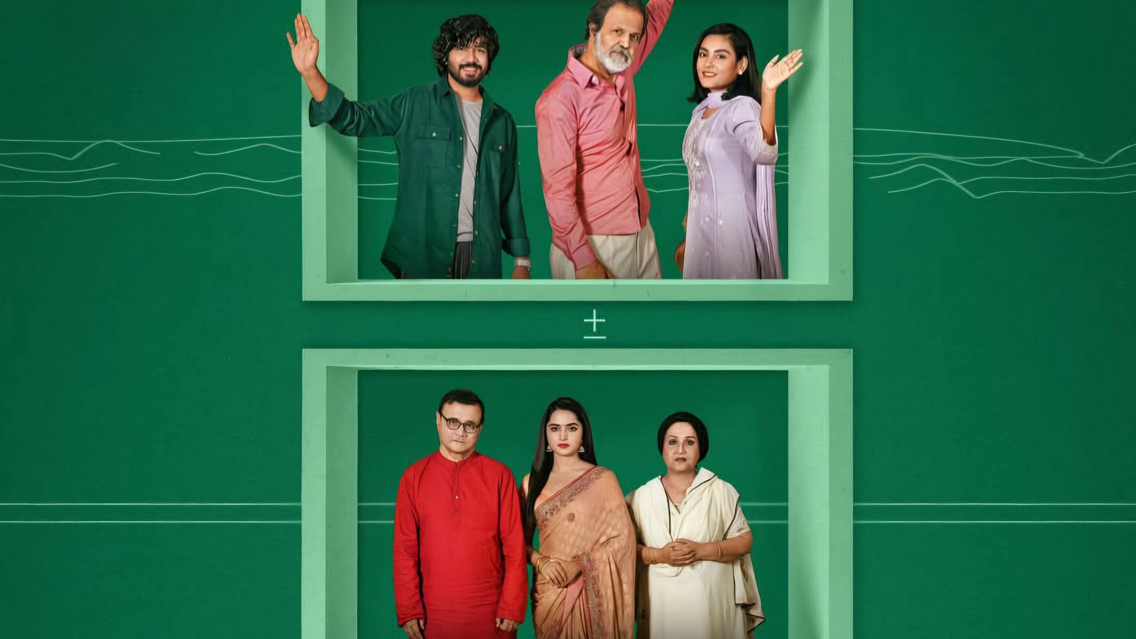 Manush Ki Bolbe!