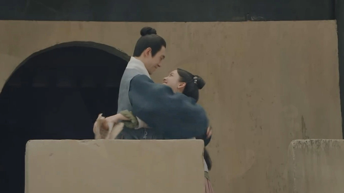 Song of Youth