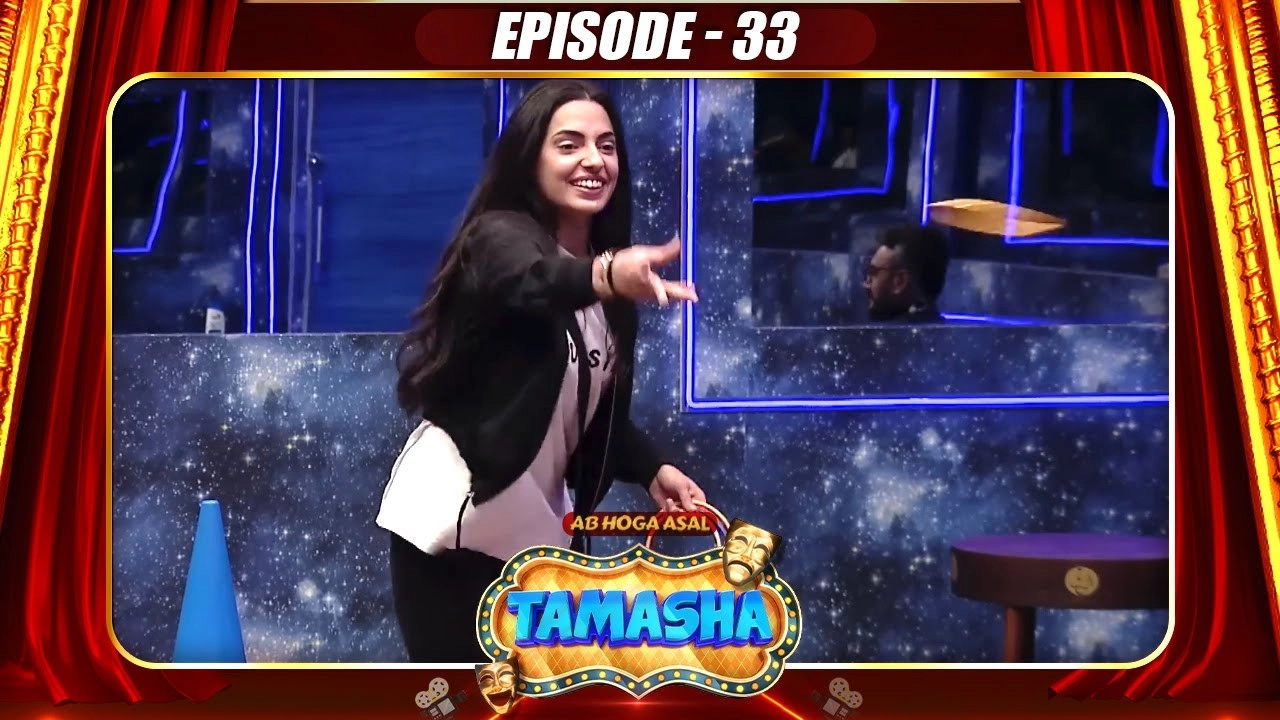 Tamasha