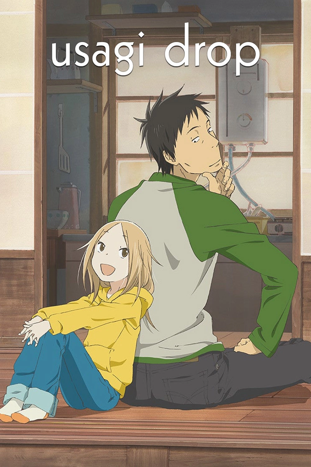 Usagi Drop