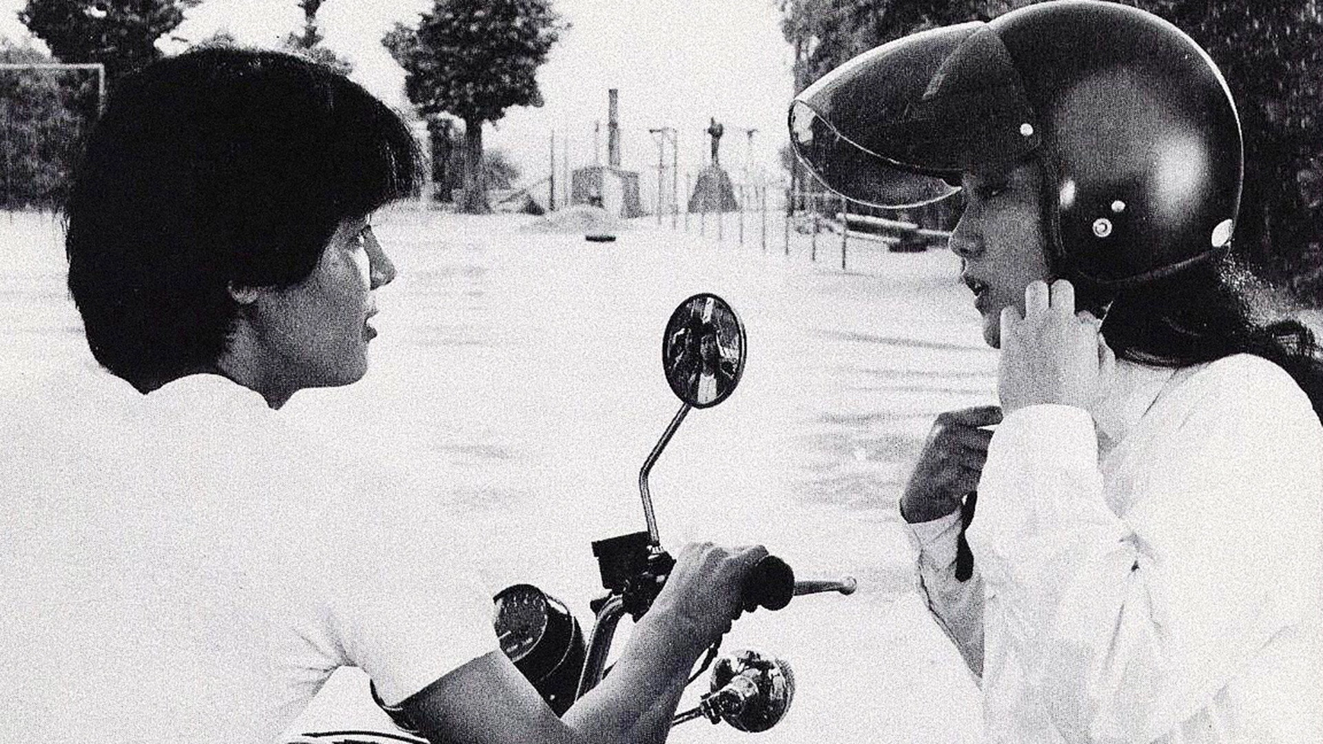 His Motorbike, Her Island
