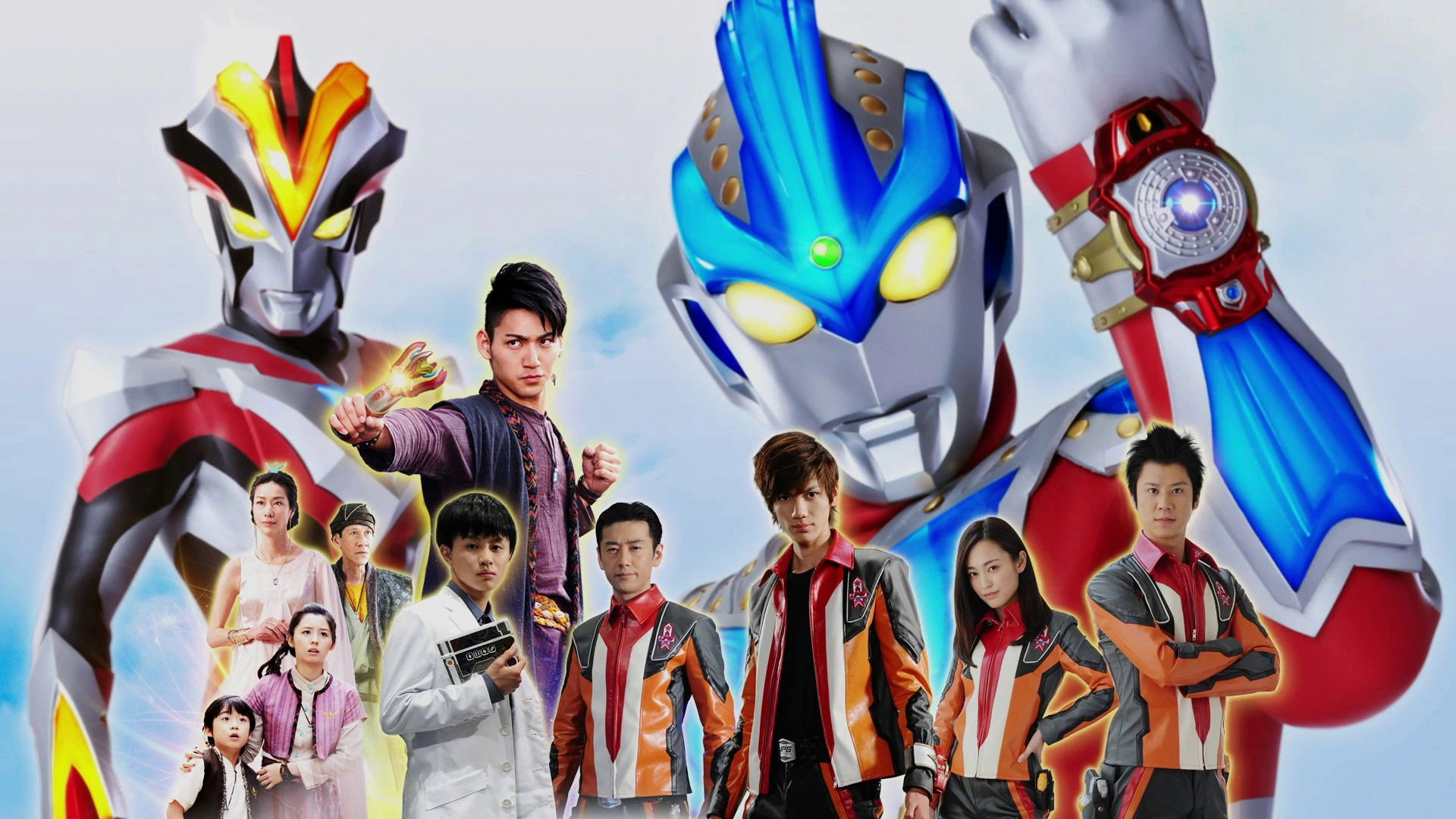 Ultraman Ginga S