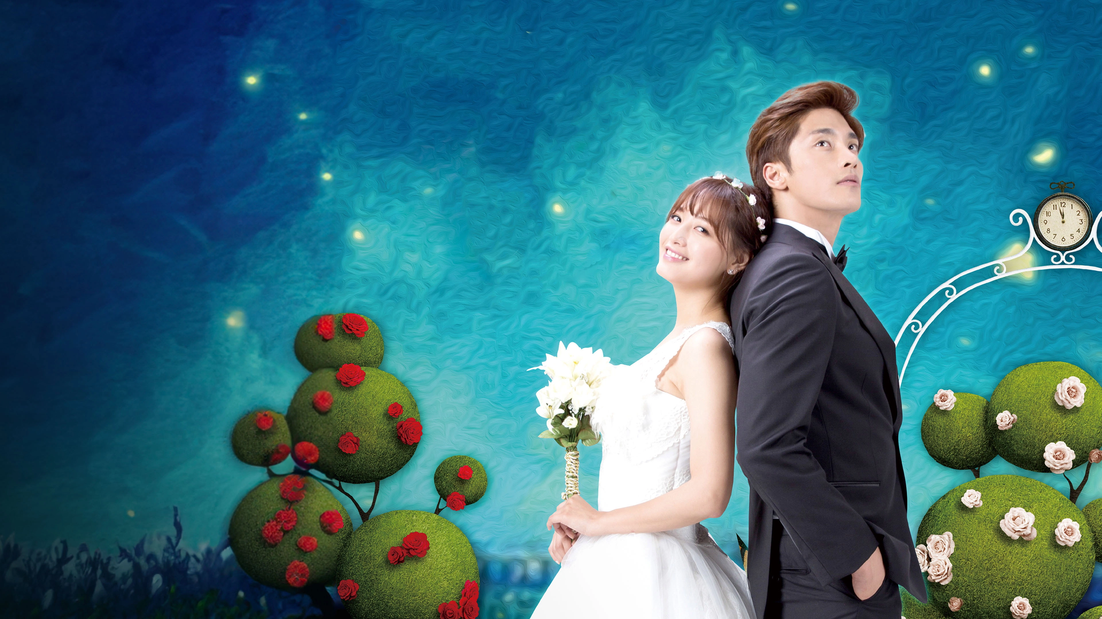 Noble, My Love