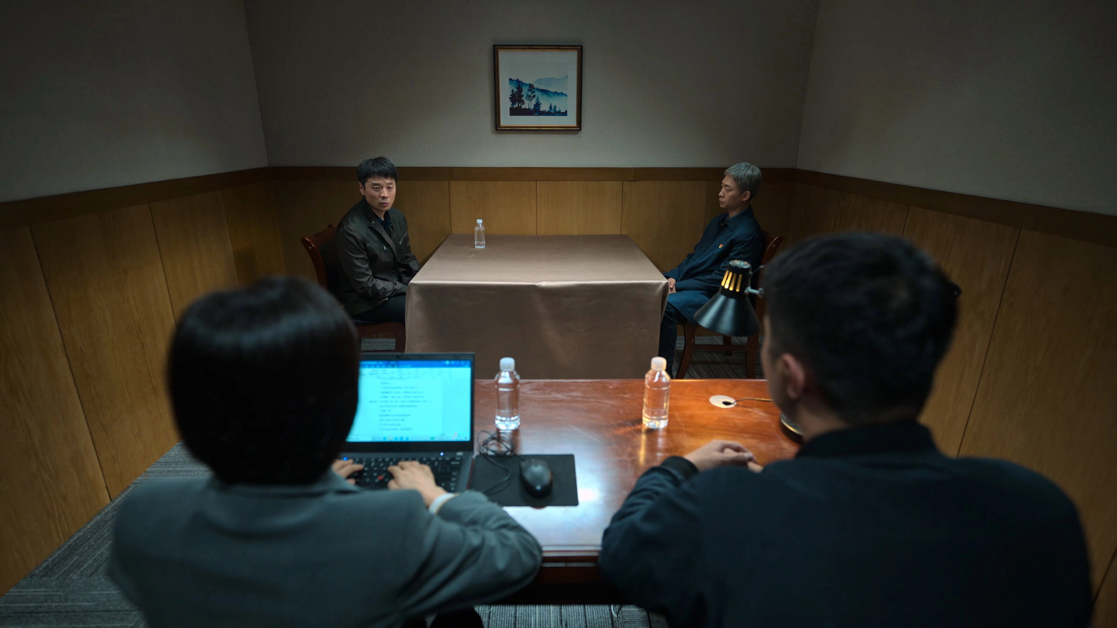 The Knockout