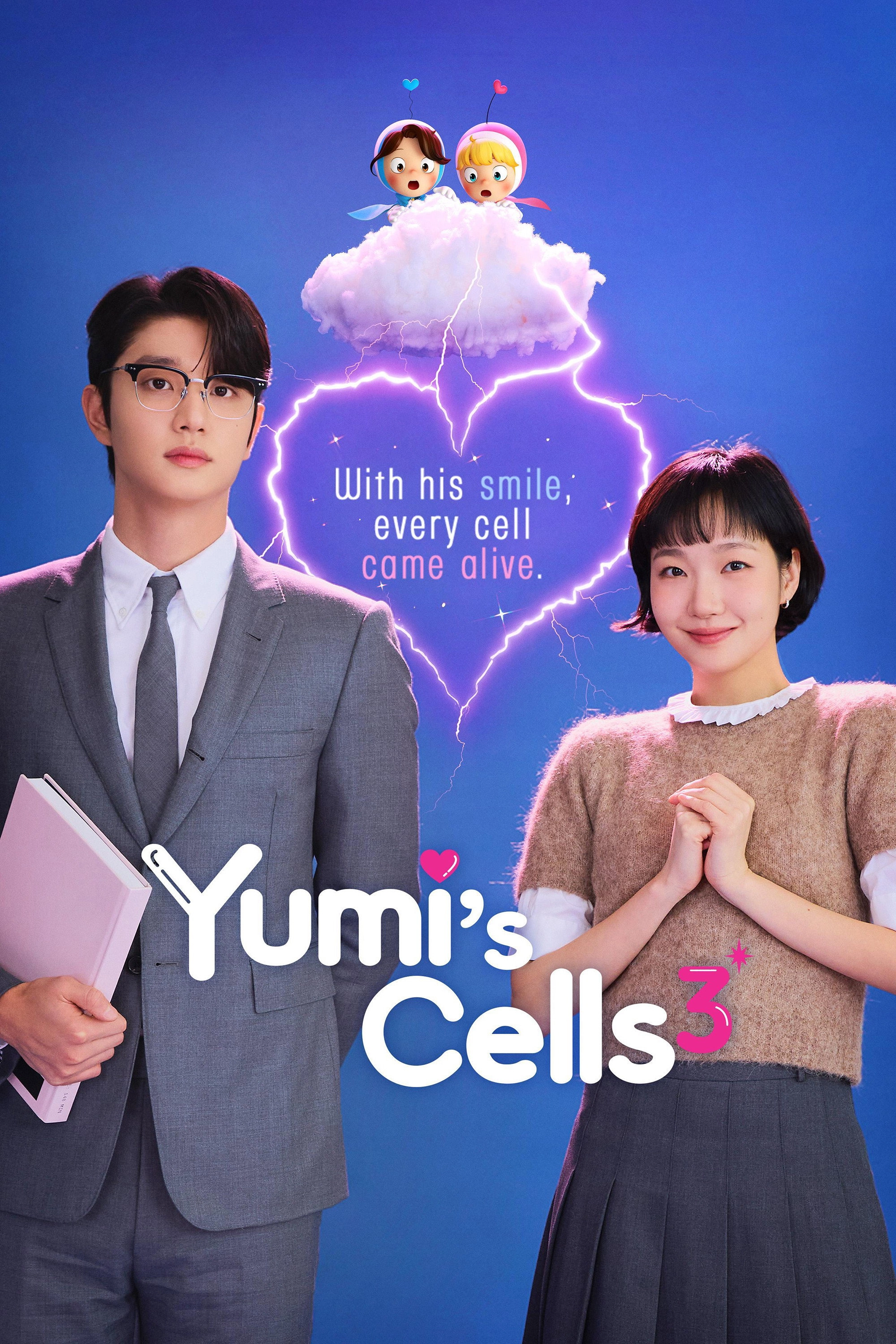 Yumi's Cells