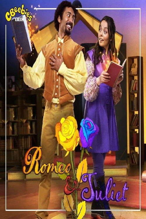 CBeebies Shakespeare