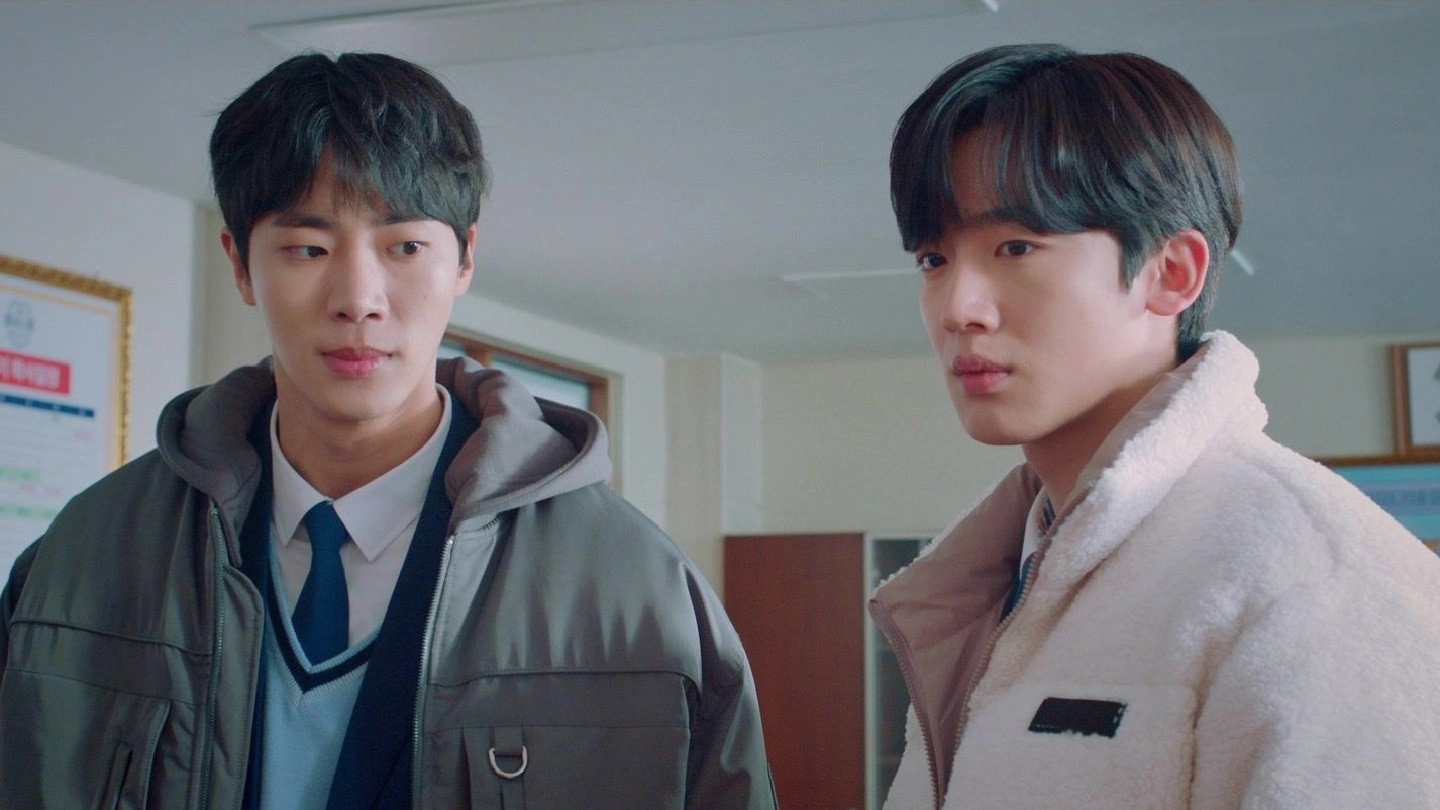 School 2021