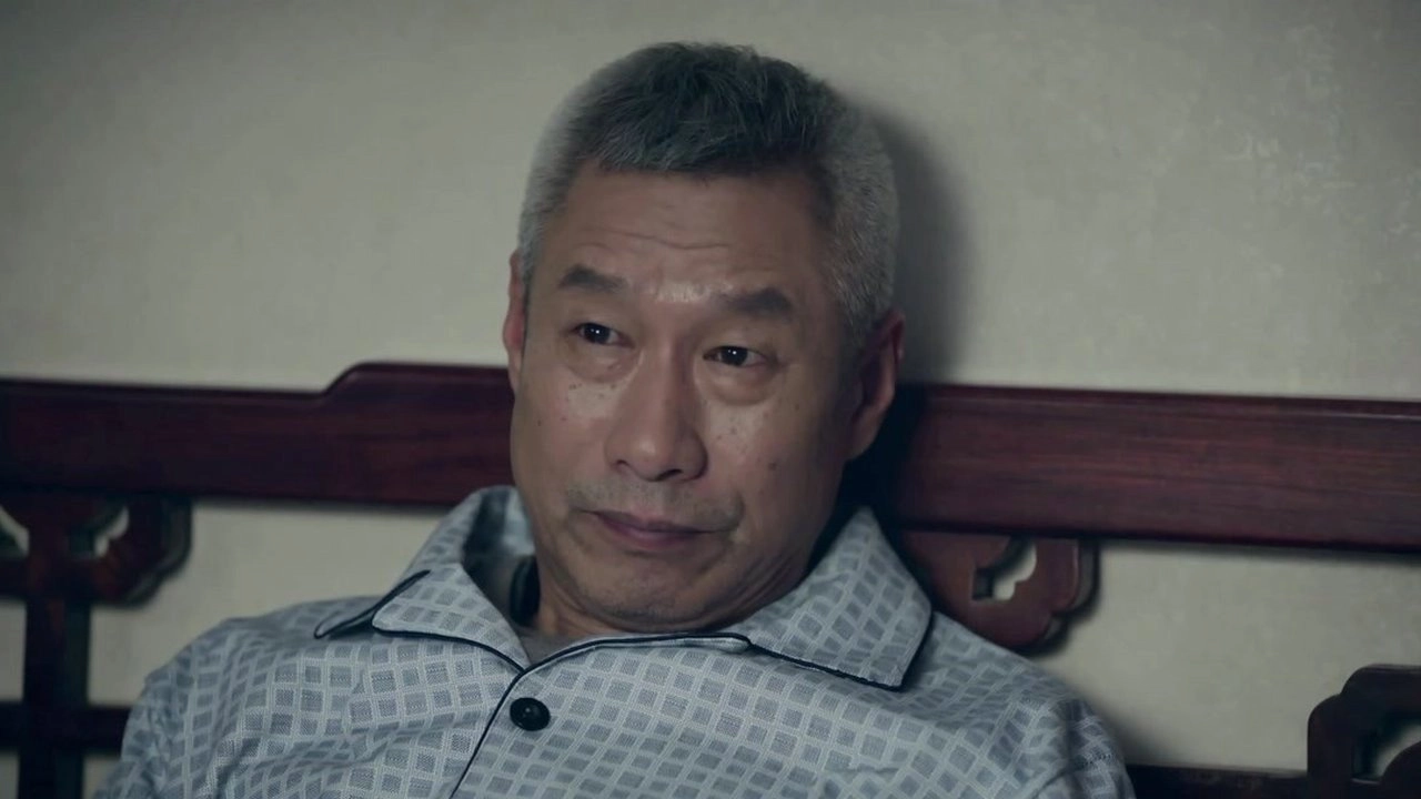 Shi Cha Hai